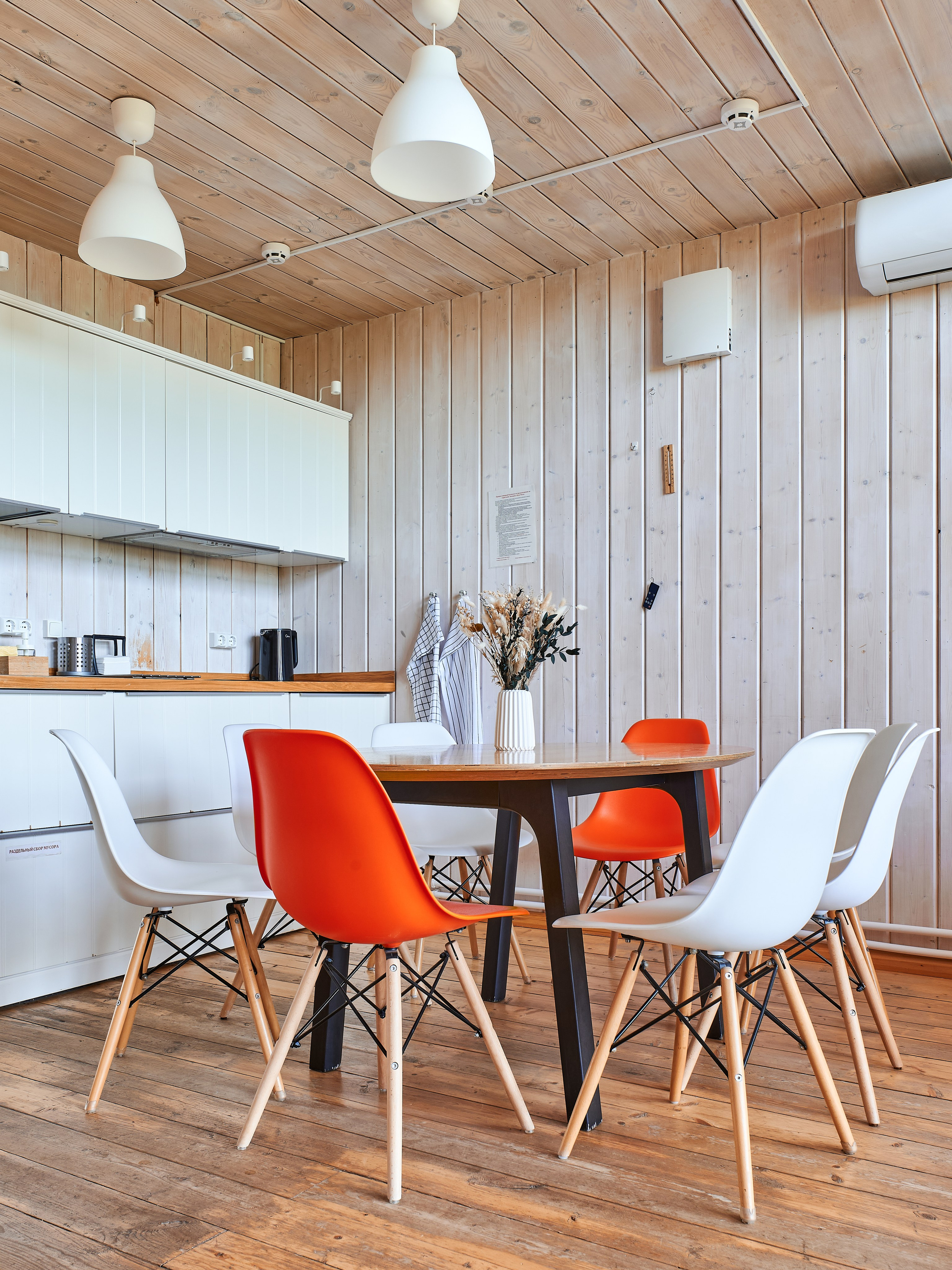 Дома. Интерьерный фотограф