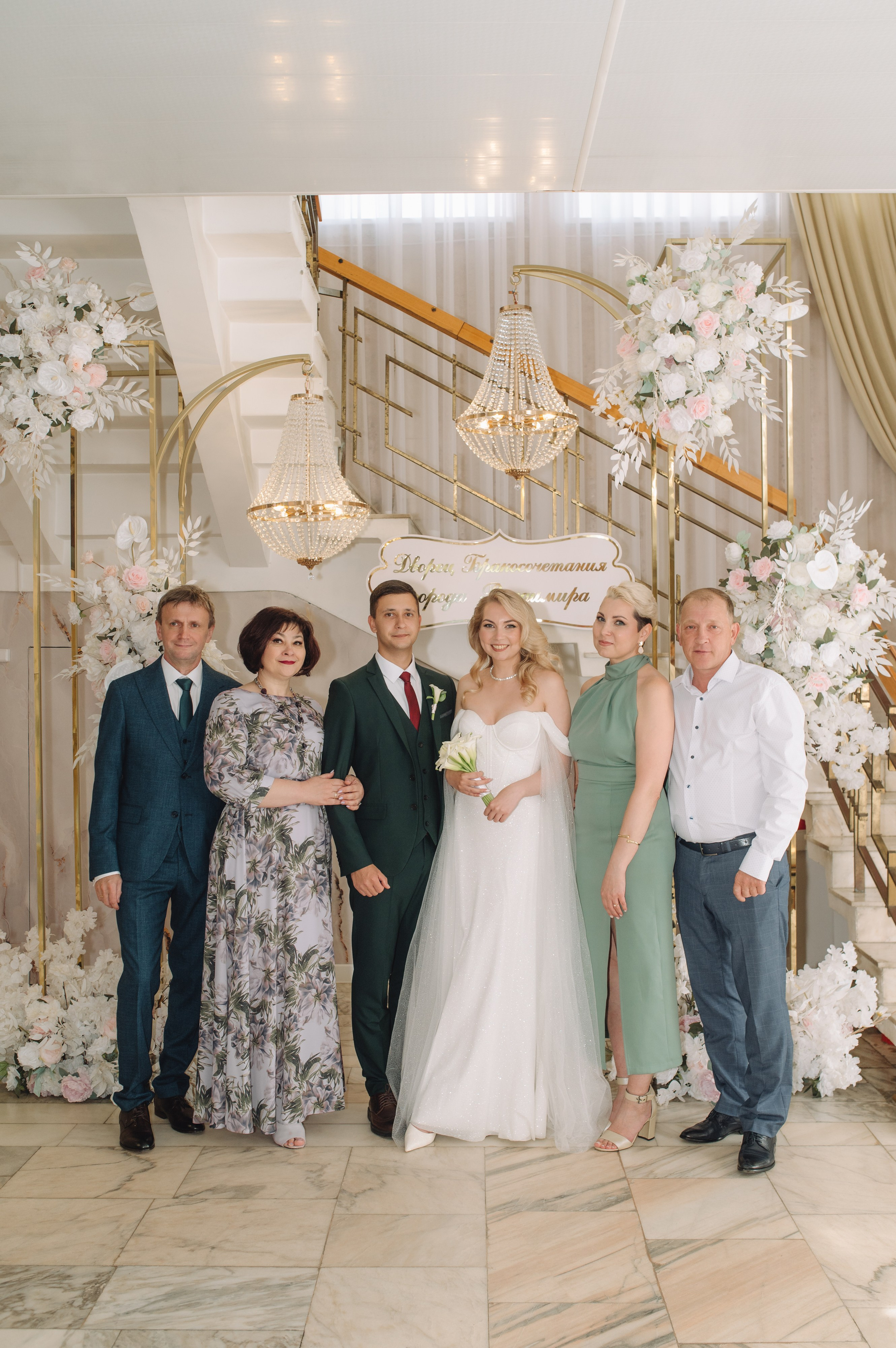 Свадьба Дениса и Александры | Владимир. Свадебный фотограф во Владимире Влад Бирюков