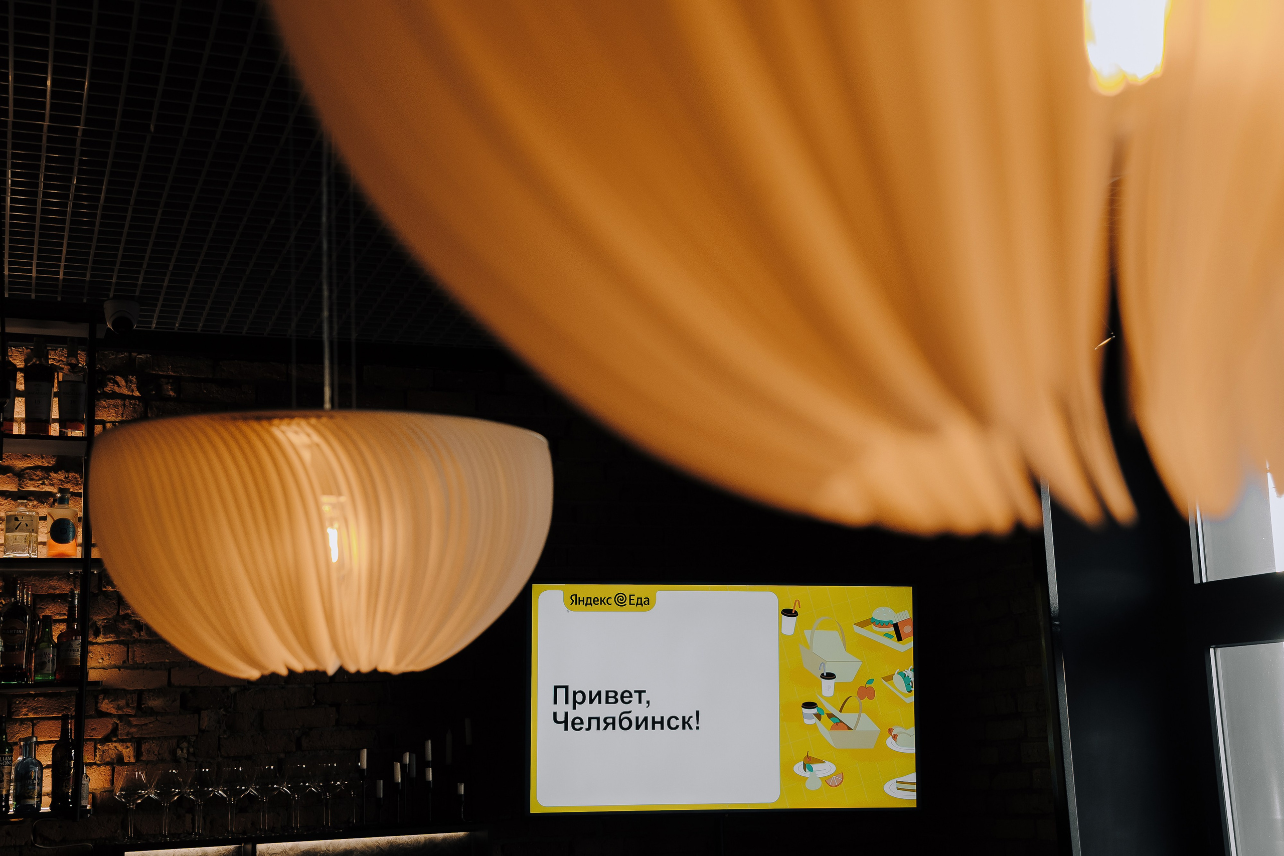 ЯНДЕКС ЕДА ПРЕСС-ЗАВТРАК. Репортажный фотограф Зуев Роман г. Челябинск