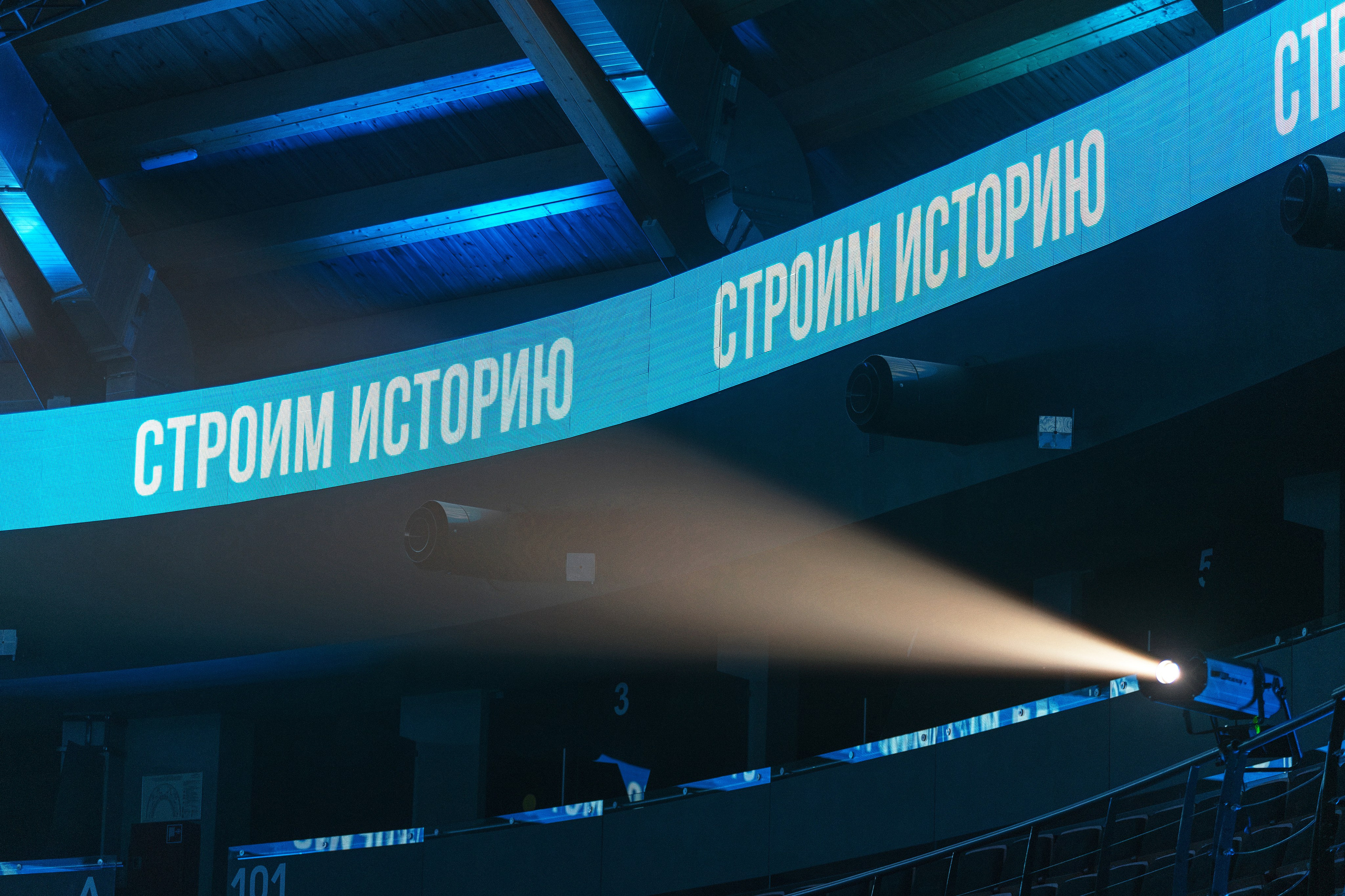 Фотосъемка конференций в Санкт-Петербурге | Профессиональный репортаж для бизнеса