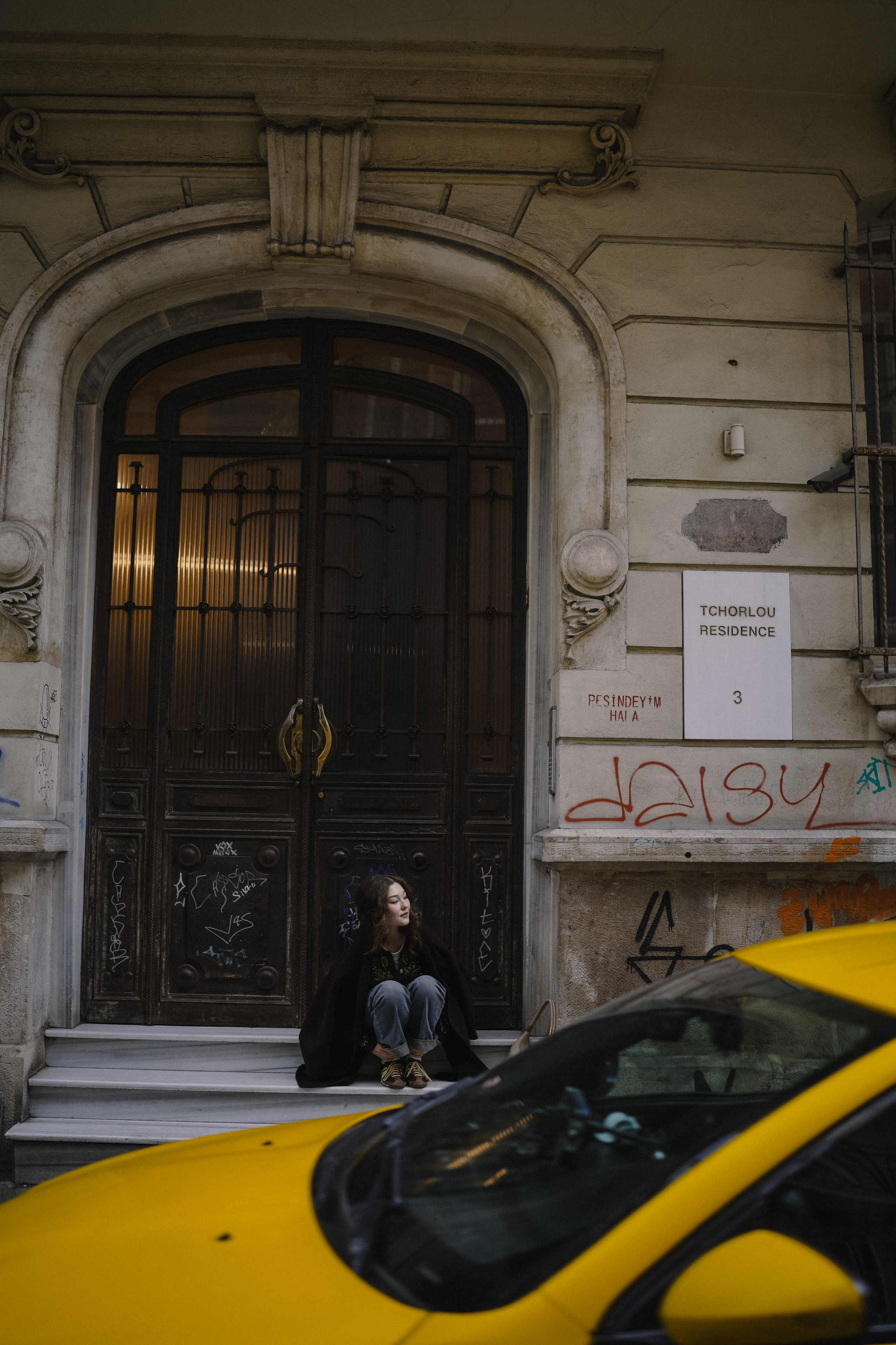 Индивидуальная