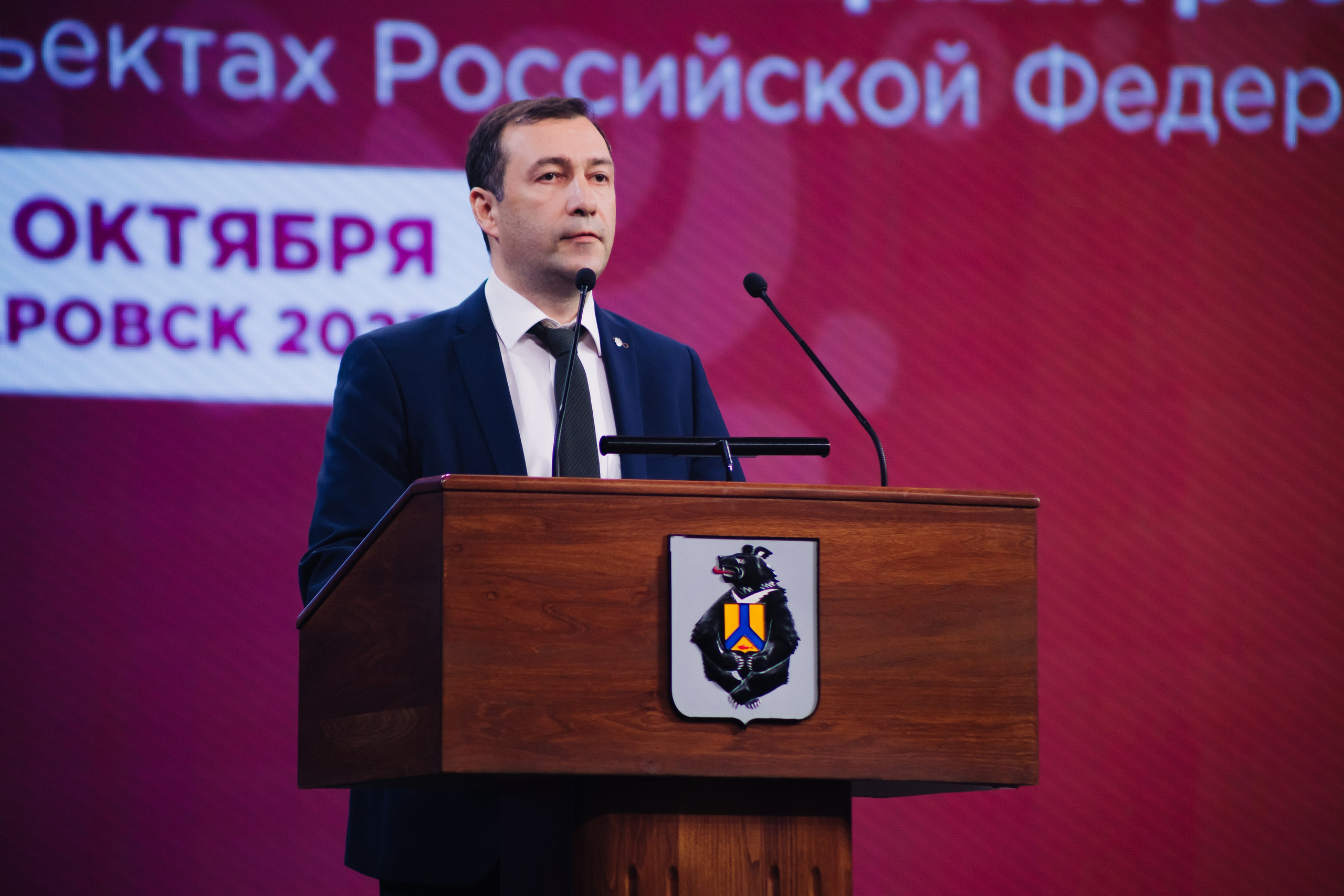 Форумы и конференции. Андрей Черёмушкин | Репортажный Фотограф в Хабаровске