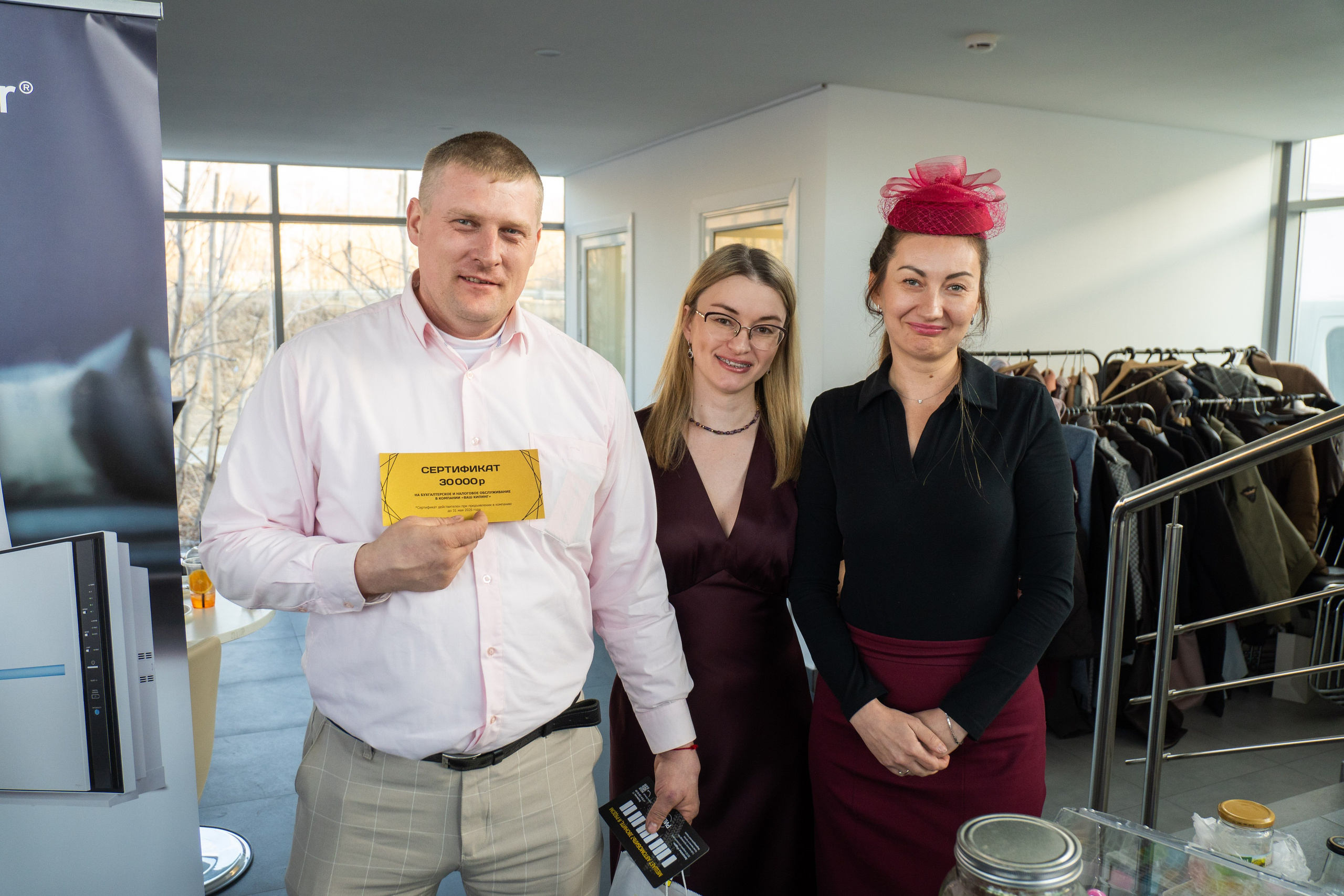 ДЕНЬ ЗАЩИТЫ ПРЕДПРЕНИМАТЕЛЕЙ. СВОИ. ФОТООТЧЕТЫ-СОБЫТИЯ-МЕСТА