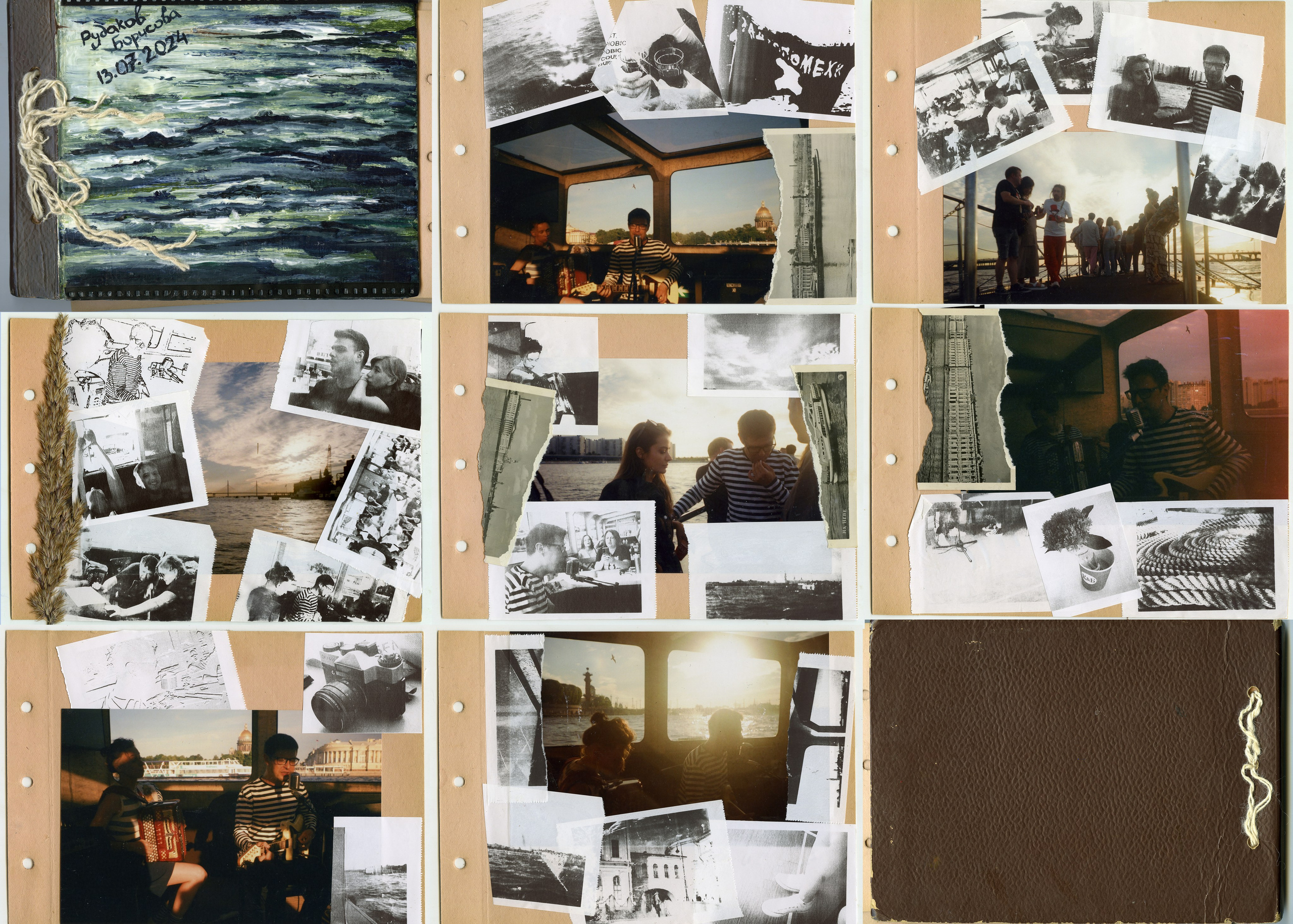 АРТ. Фотограф Елена Богачева (lenalena_na_na_na)