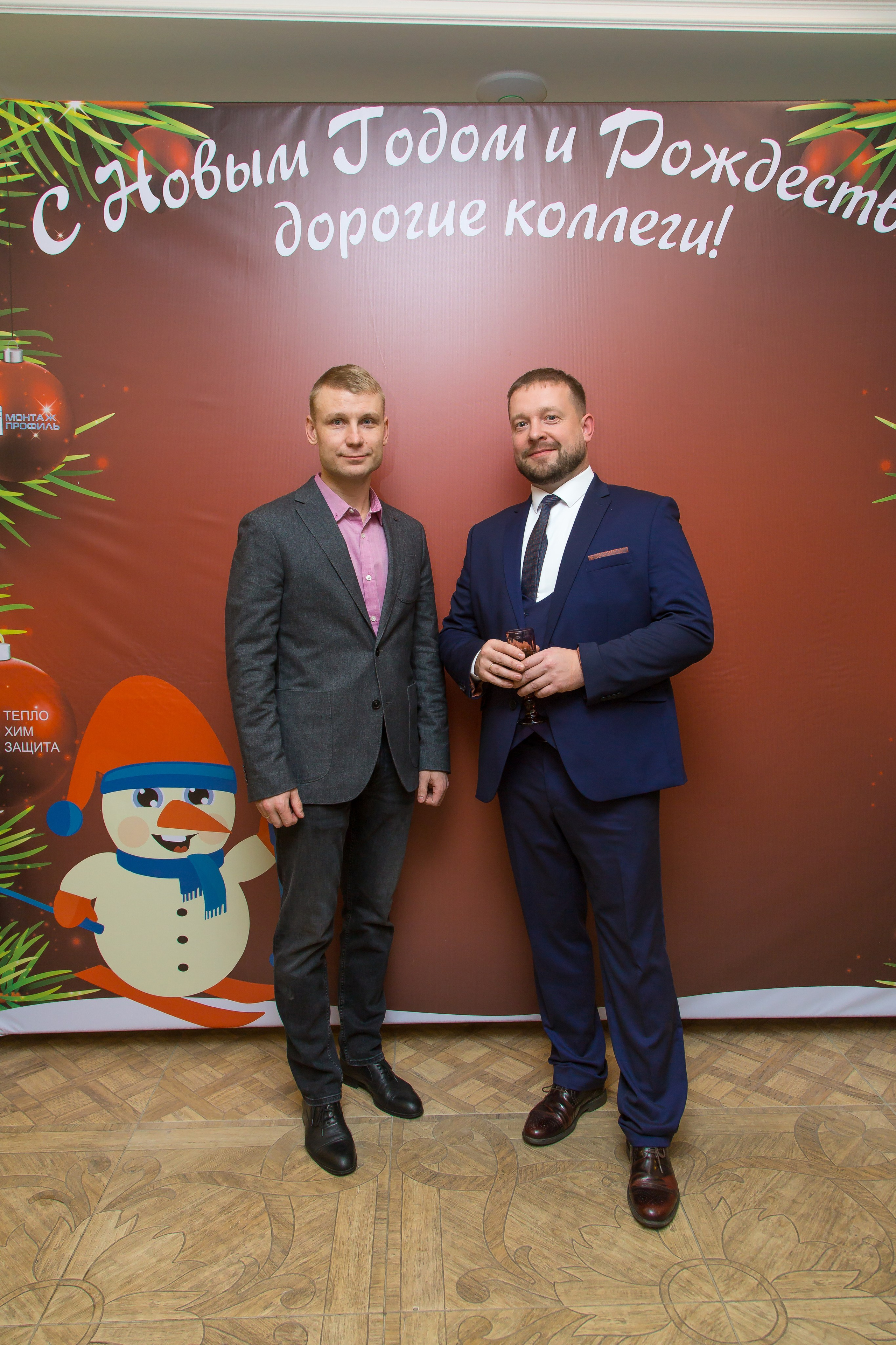 КОРПОРАТИВ НОВЫЙ ГОД. Главная