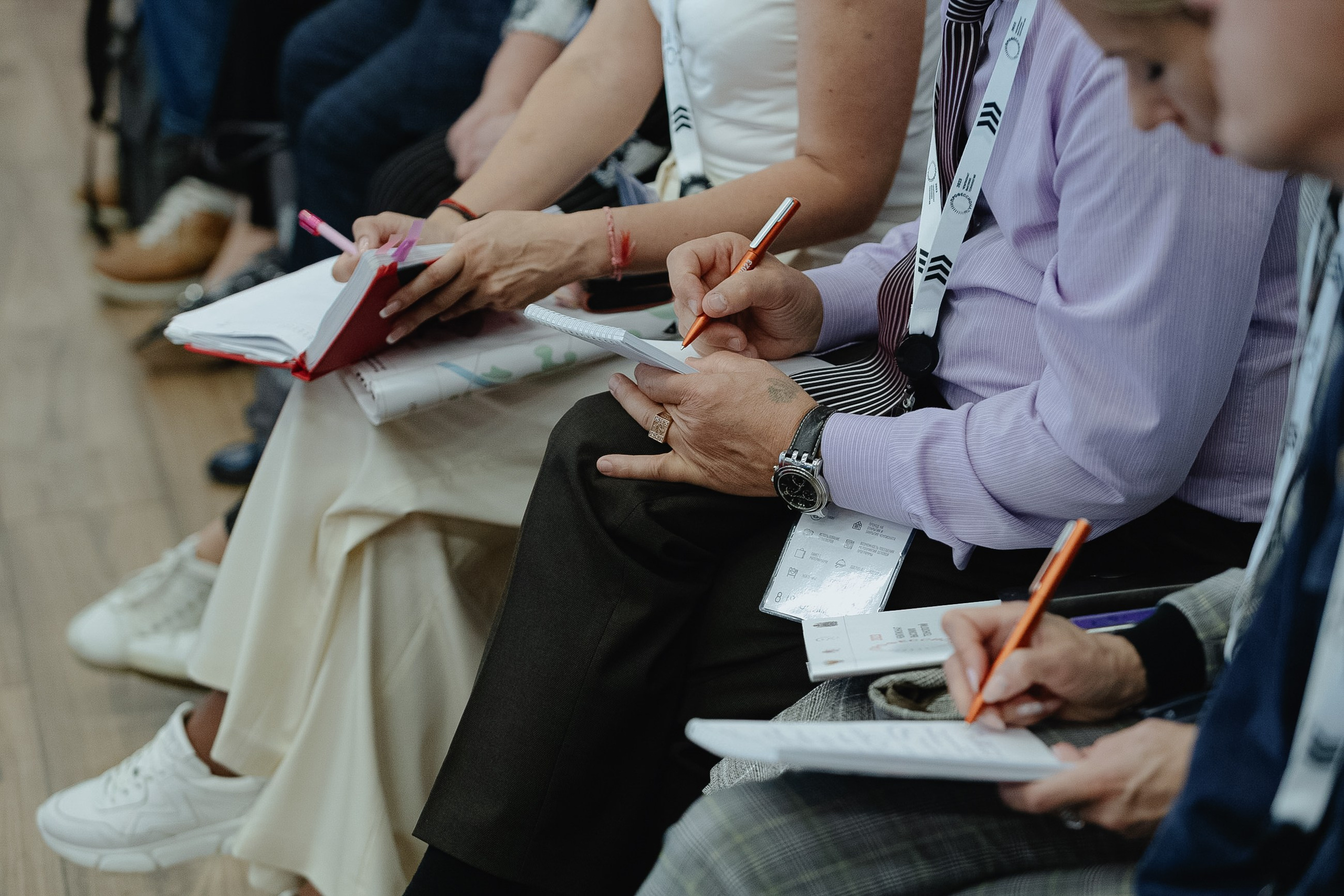 Чемпионат Высоких Технологий. LEVORIGINAL