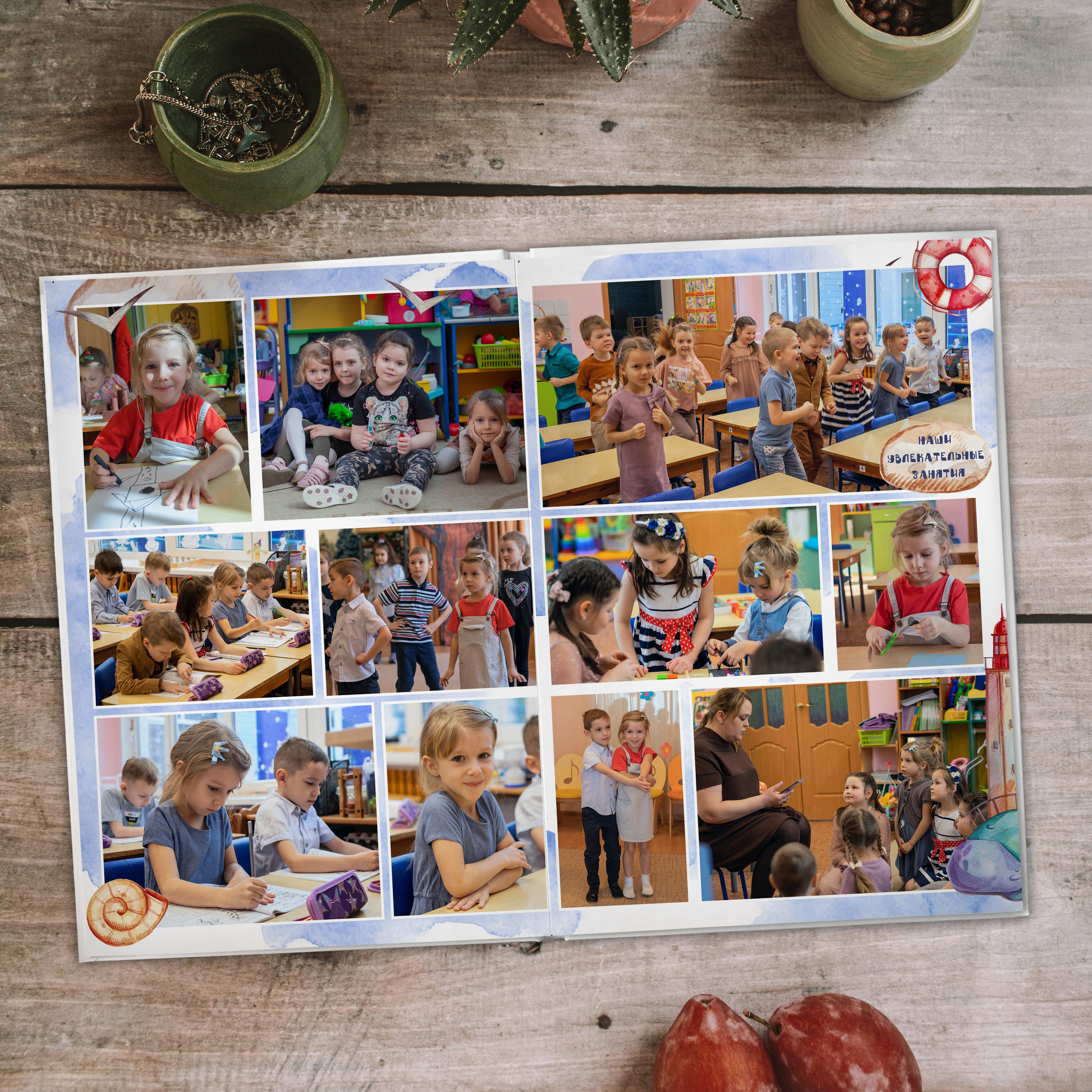 Выпускные альбомы для детского сада. Семейный фотограф в Москве Наталья Чуб, заказать Фотокнигу