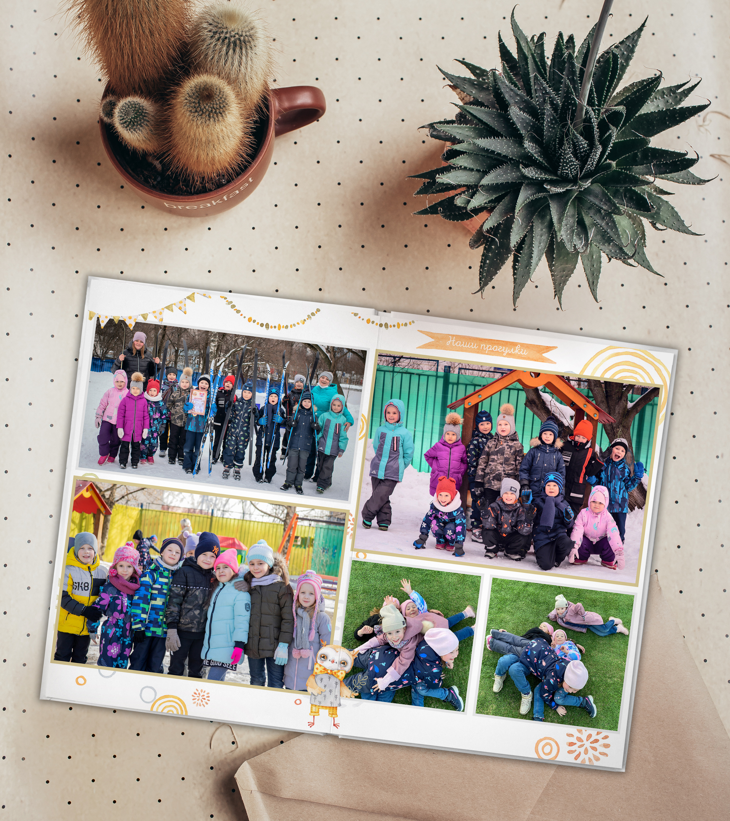 Выпускные альбомы для детского сада. Семейный фотограф в Москве Наталья Чуб, заказать Фотокнигу