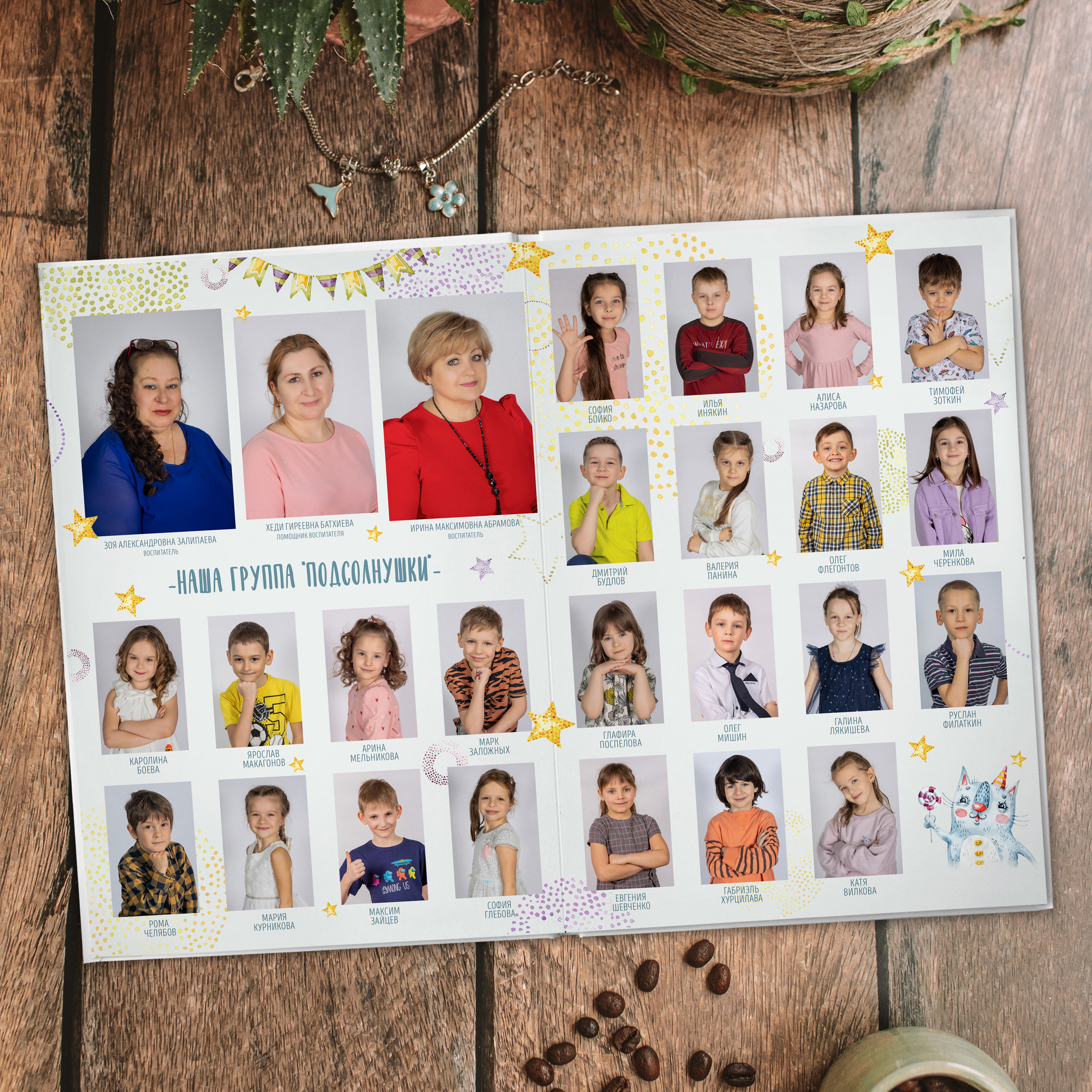 Выпускные альбомы для детского сада. Семейный фотограф в Москве Наталья Чуб, заказать Фотокнигу