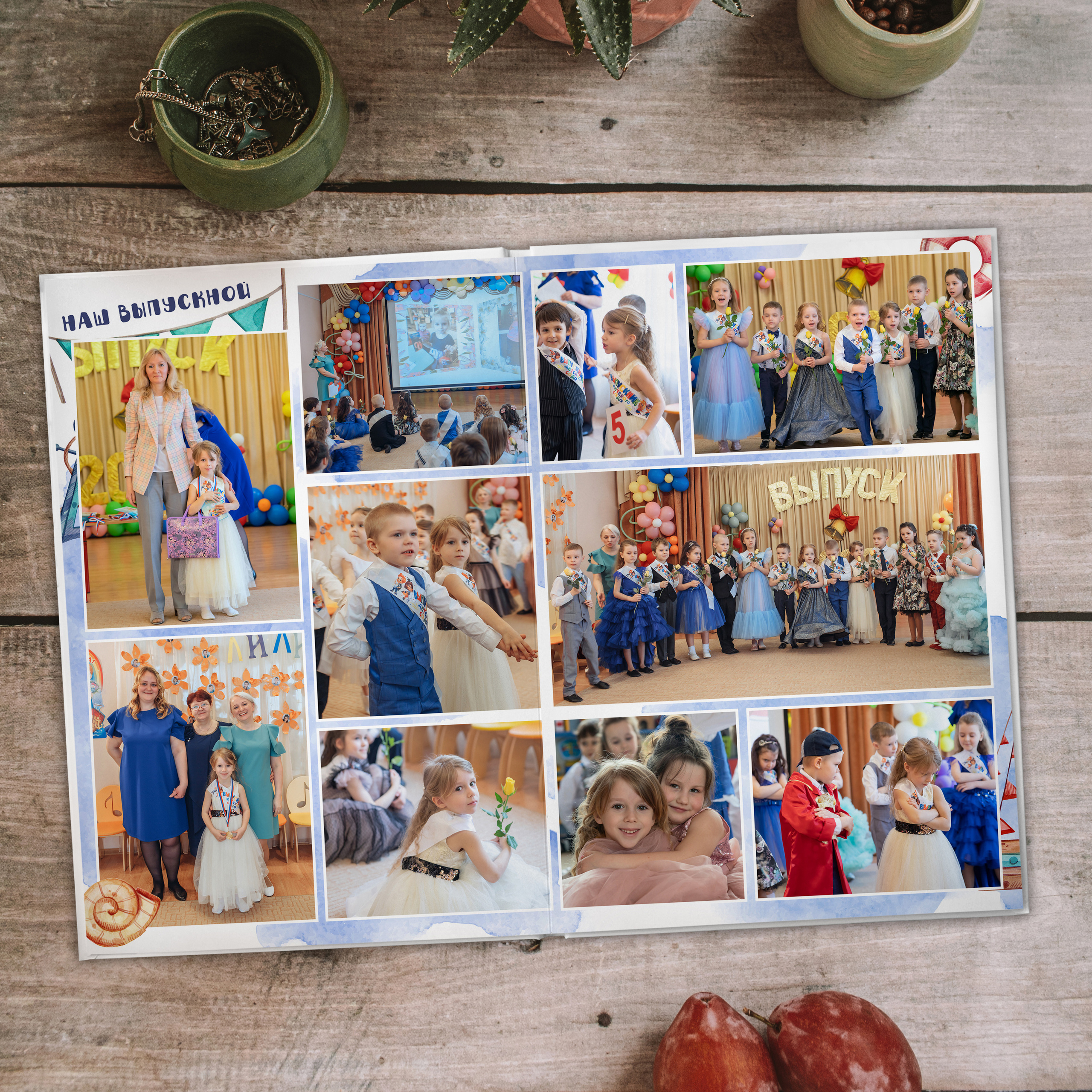 Выпускные альбомы для детского сада. Семейный фотограф в Москве Наталья Чуб, заказать Фотокнигу