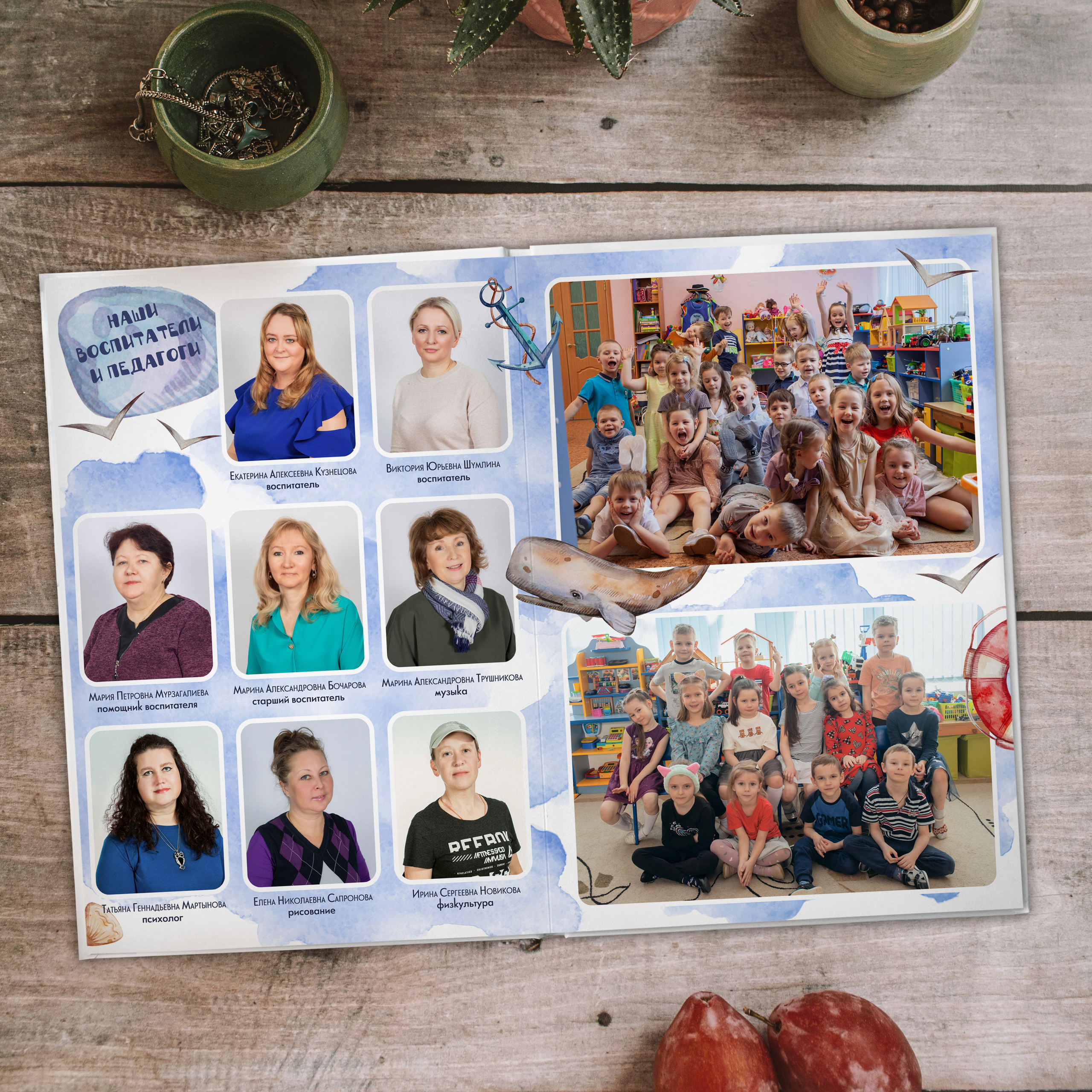 Выпускные альбомы для детского сада. Семейный фотограф в Москве Наталья Чуб, заказать Фотокнигу