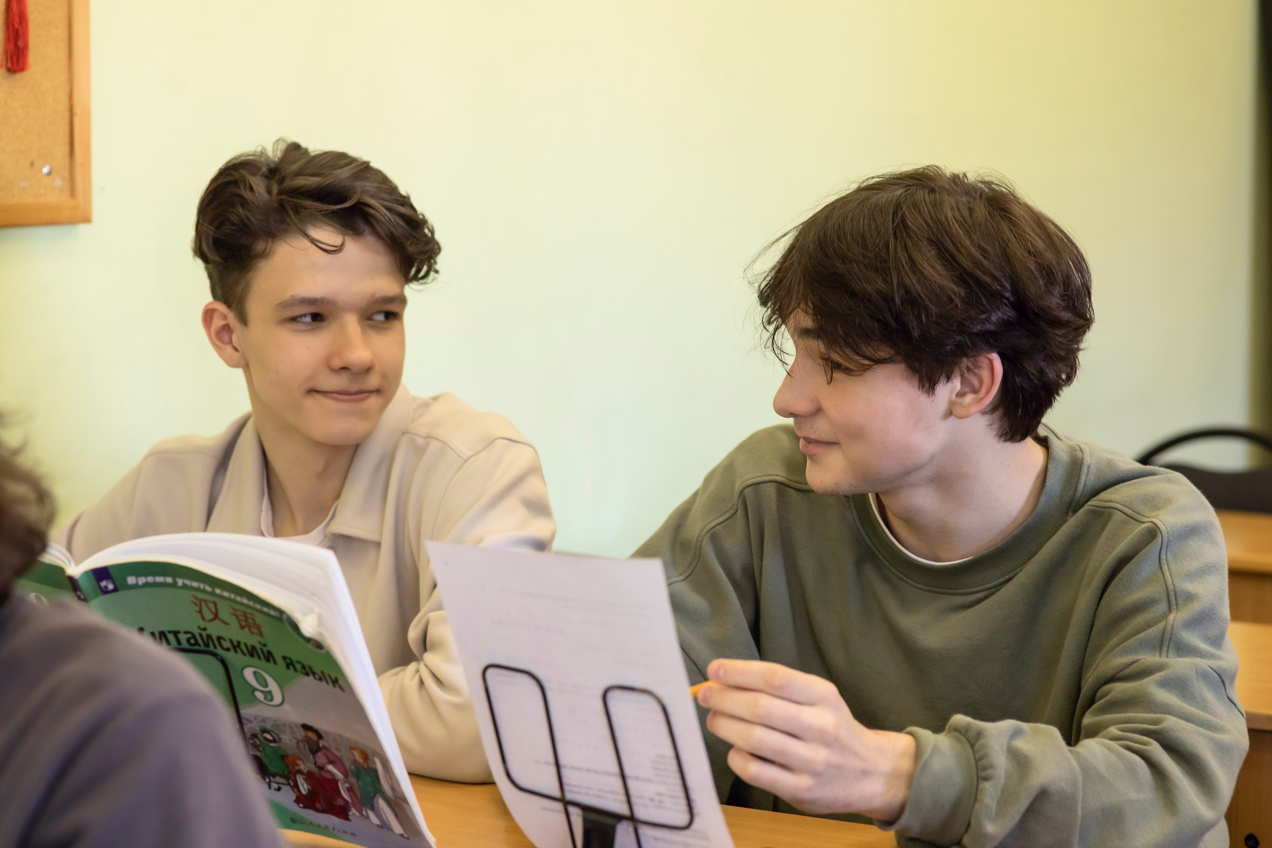 Выпускники 9 класса. Школа на Таганке. Семейный фотограф в Москве Наталья Чуб, заказать Фотокнигу