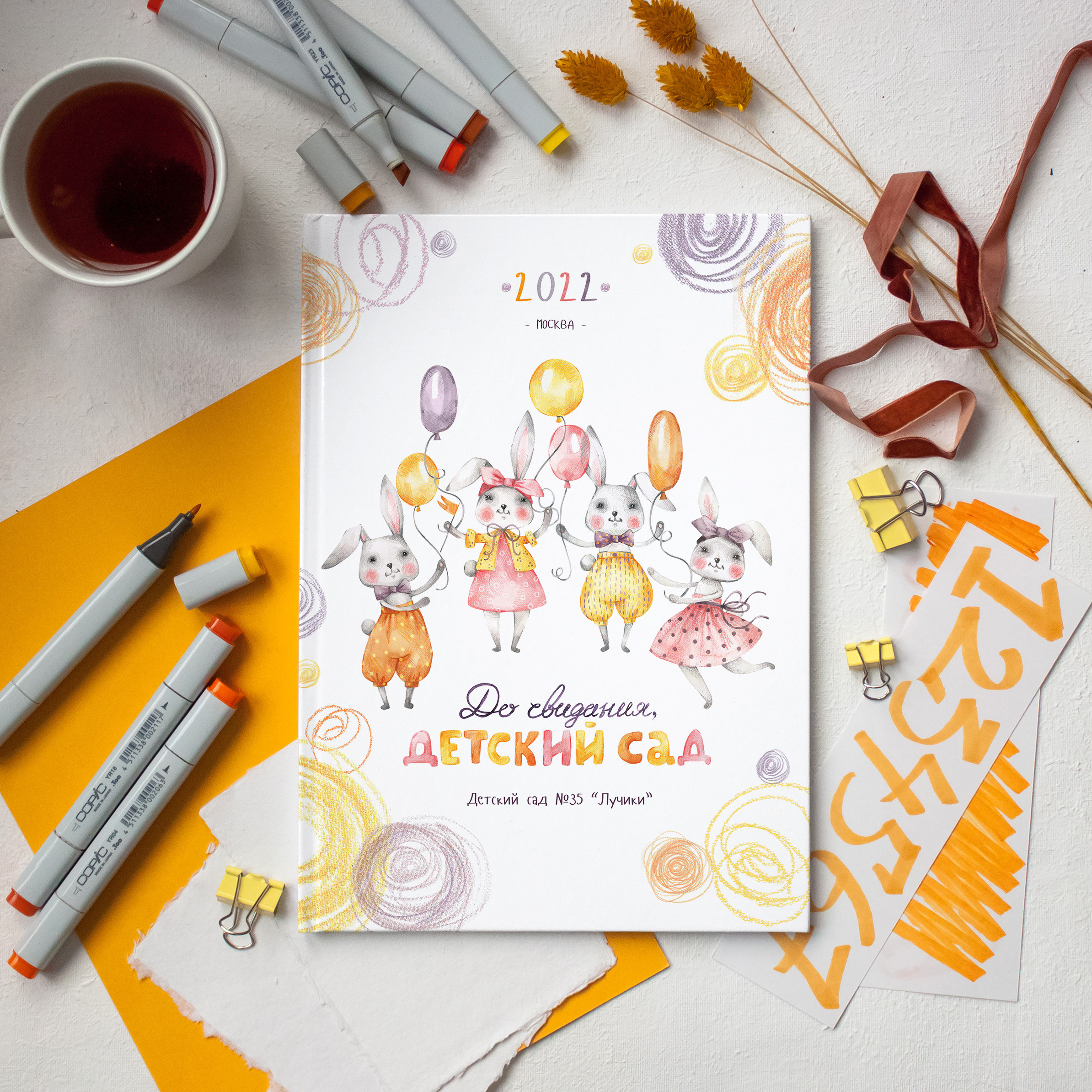 Выпускные альбомы для детского сада. Семейный фотограф в Москве Наталья Чуб, заказать Фотокнигу