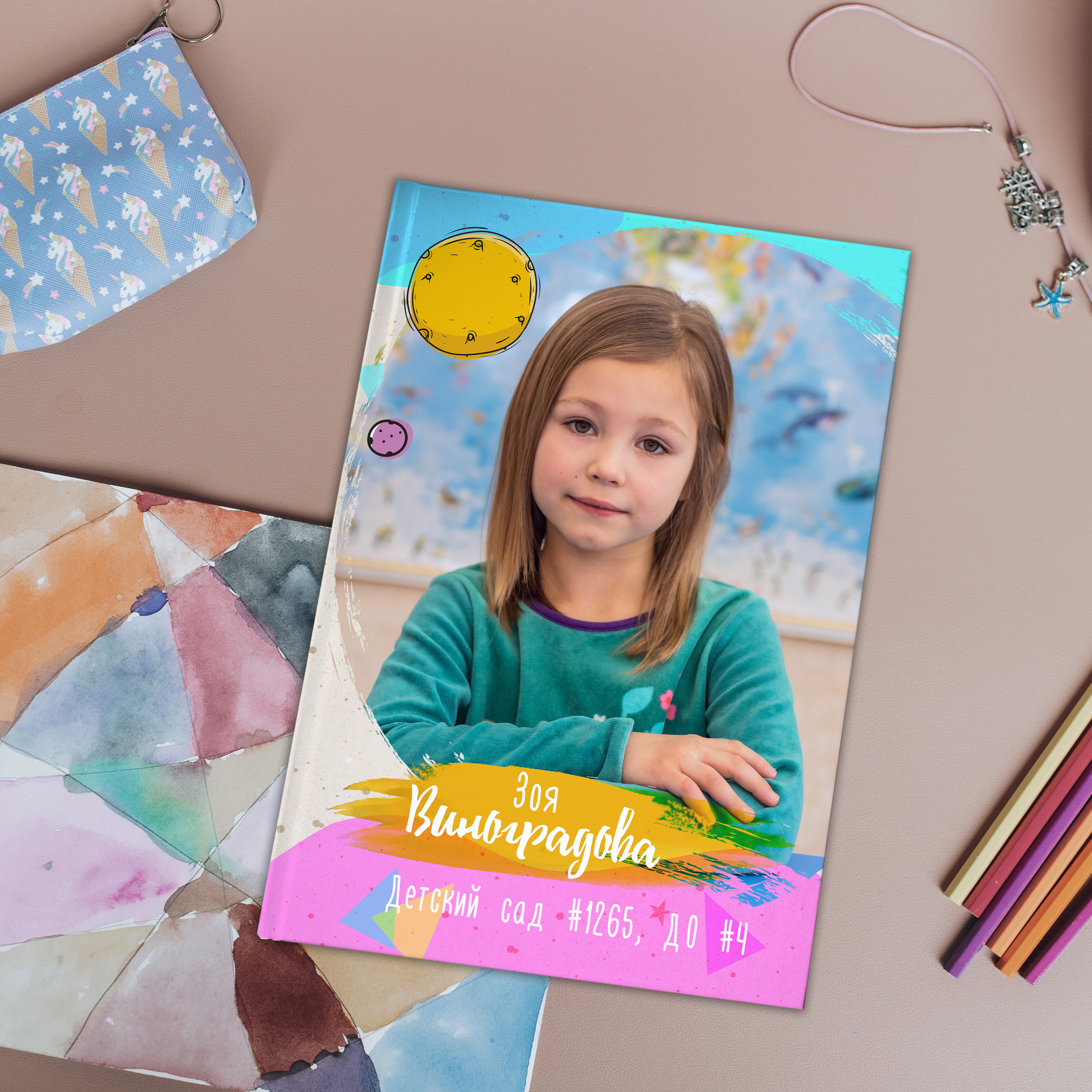 Выпускные альбомы для детского сада. Семейный фотограф в Москве Наталья Чуб, заказать Фотокнигу
