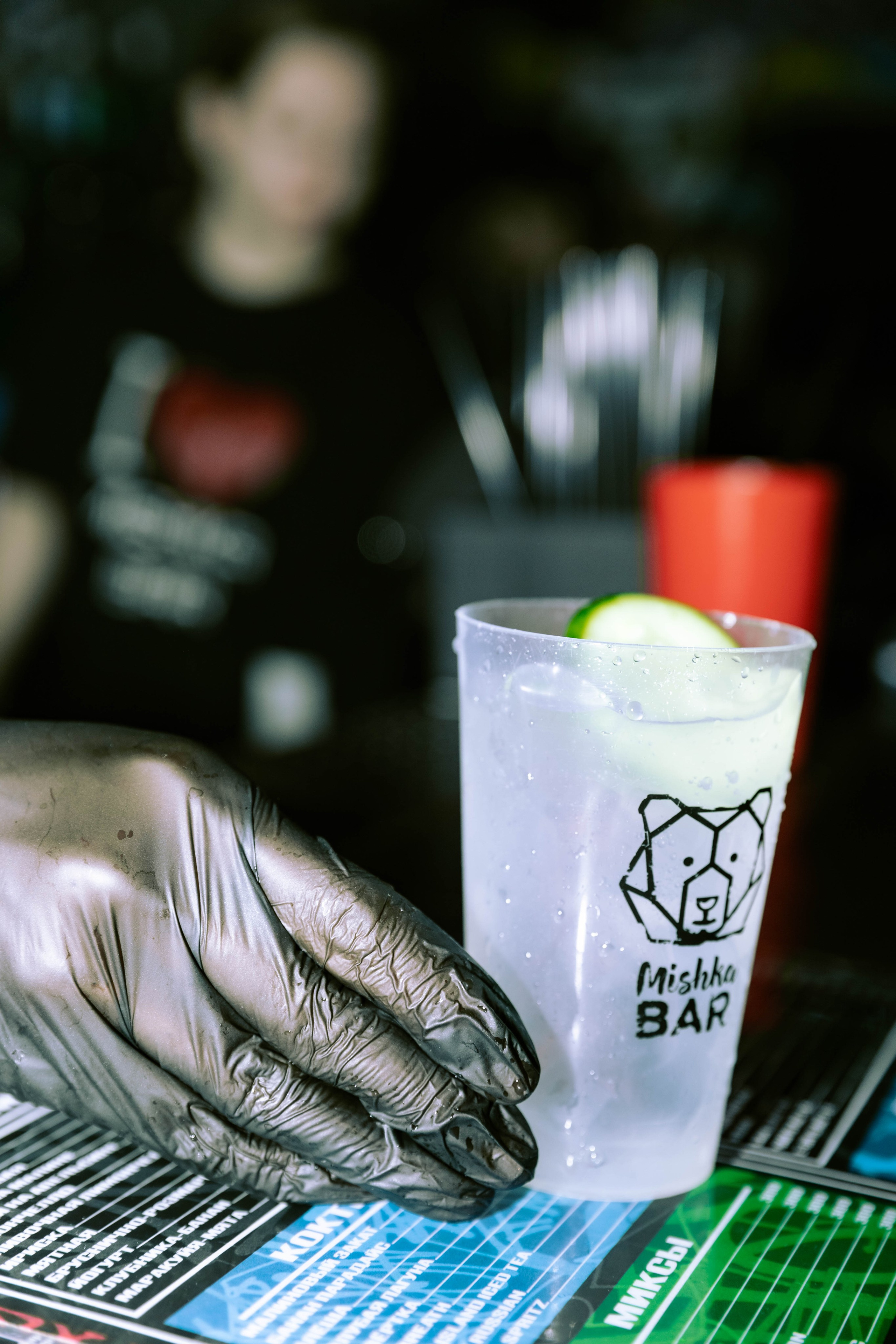 Mishka-bar 2. _Carpe diem_