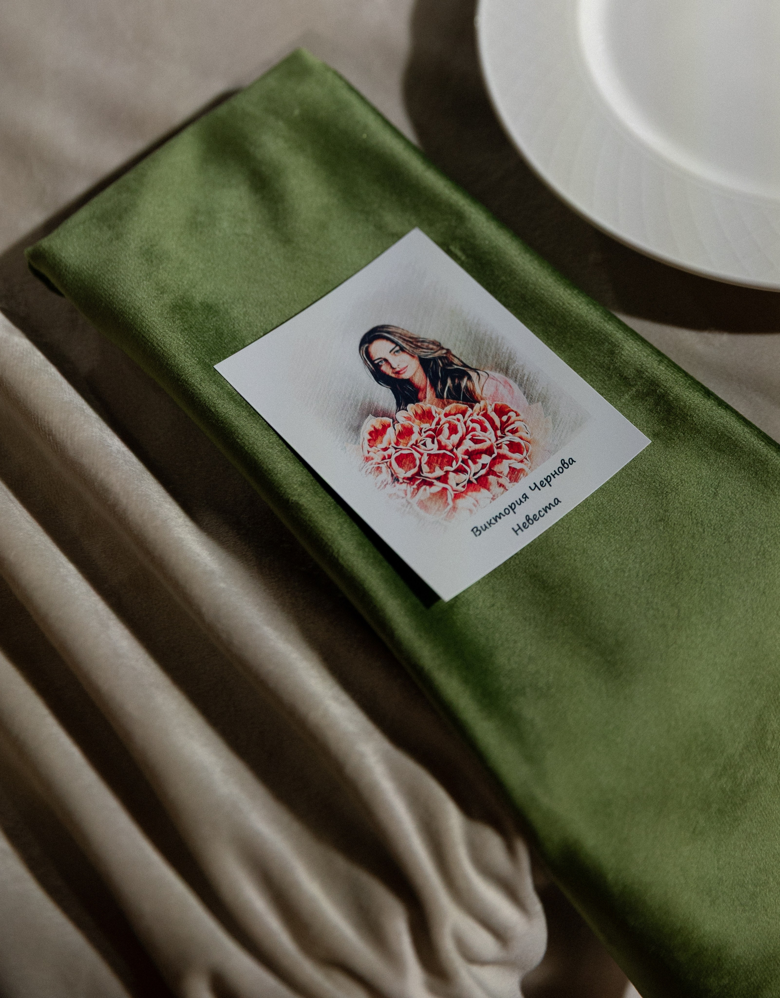 АНДРЕЙ И ВИКТОРИЯ 18|07|25. Свадебное агентство Ива-ивент