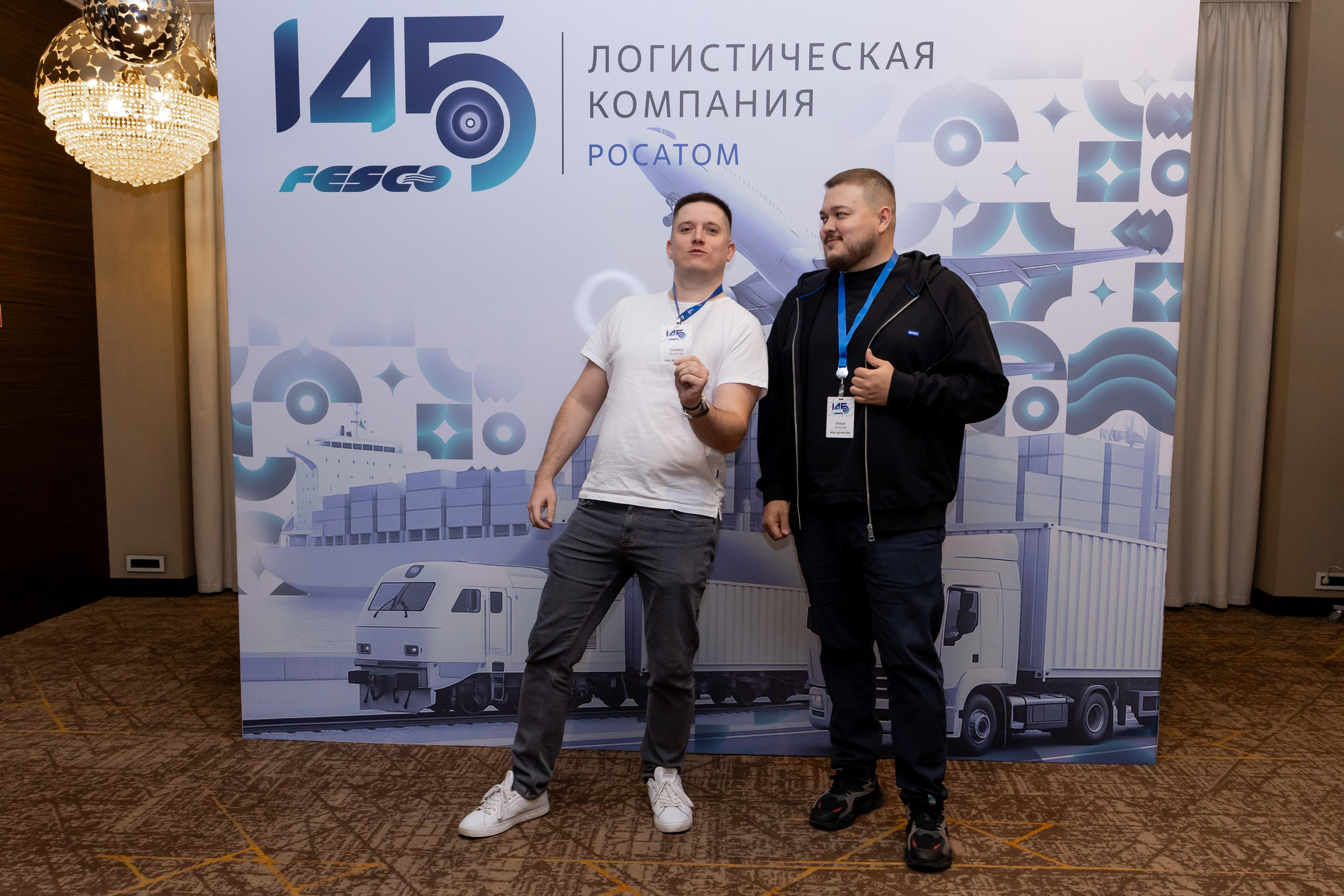 Репортаж Fesco. Фотограф в Новосибирске Екатерина Васильева