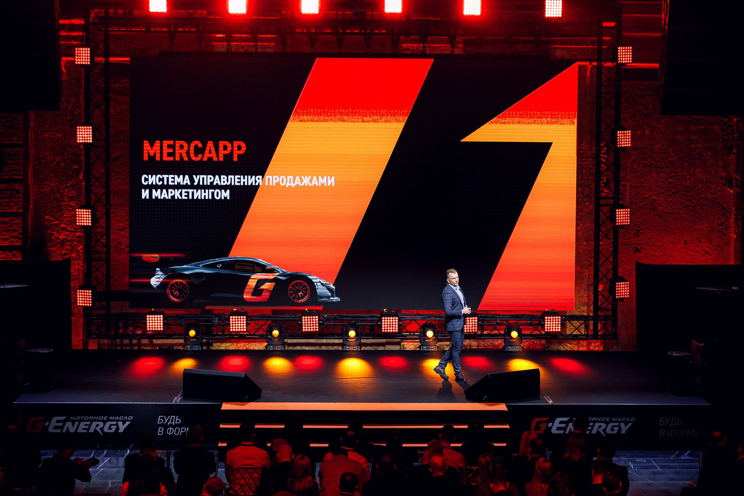 Дистрибьюторская конференция «Газпромнефть-СМ». Алексей Соколов. Фотограф. Санкт-Петербург