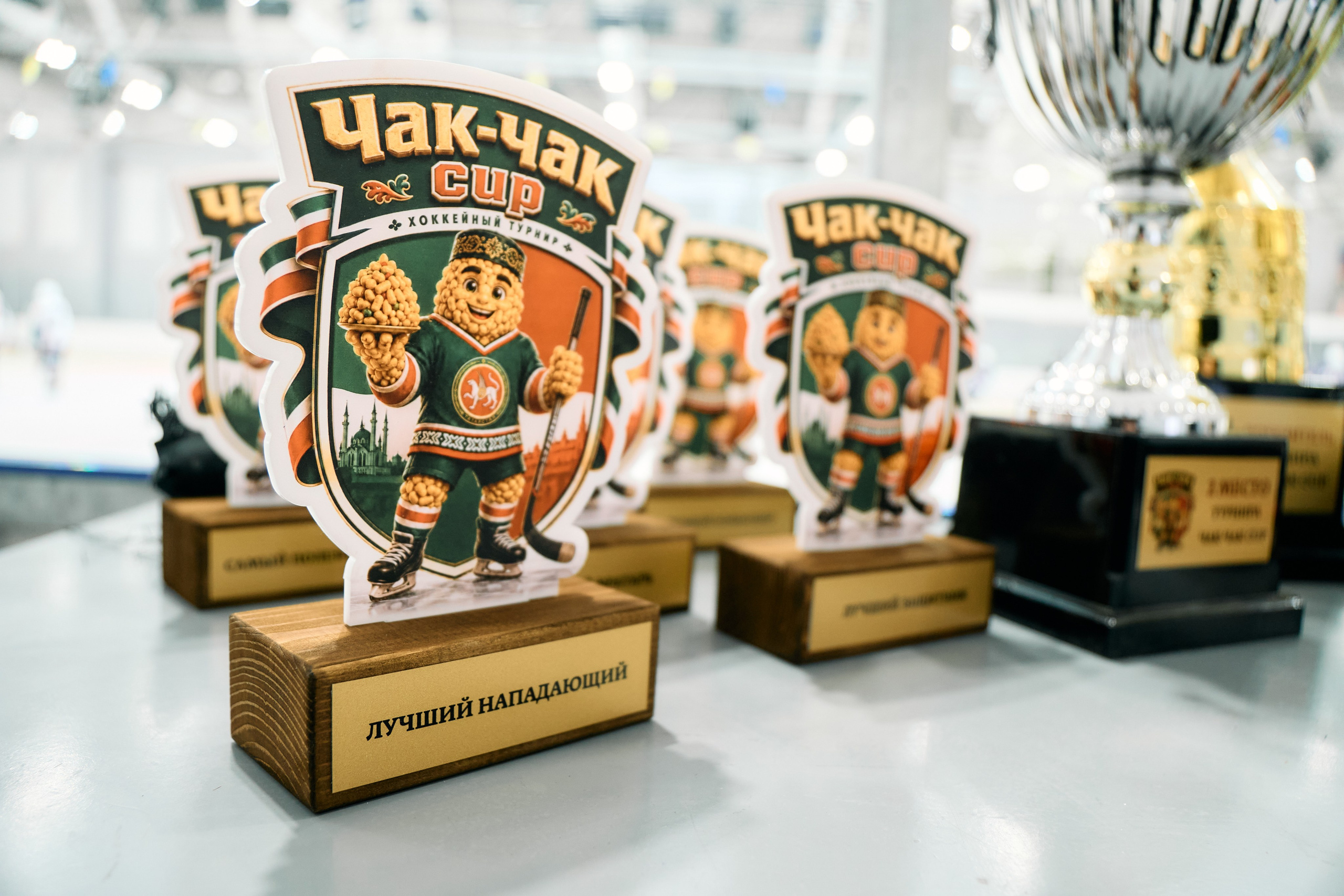 Чак-Чак cup в Москве. Портретный фотограф в Казани Радомир Заздравных