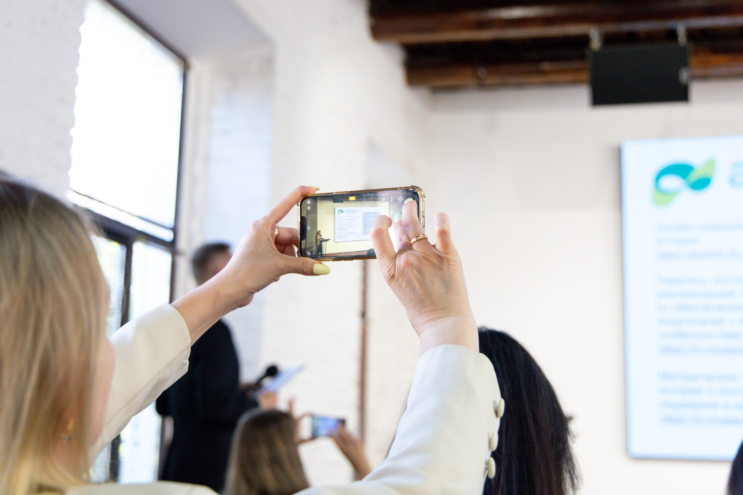 Строгое. Фотограф Yadness