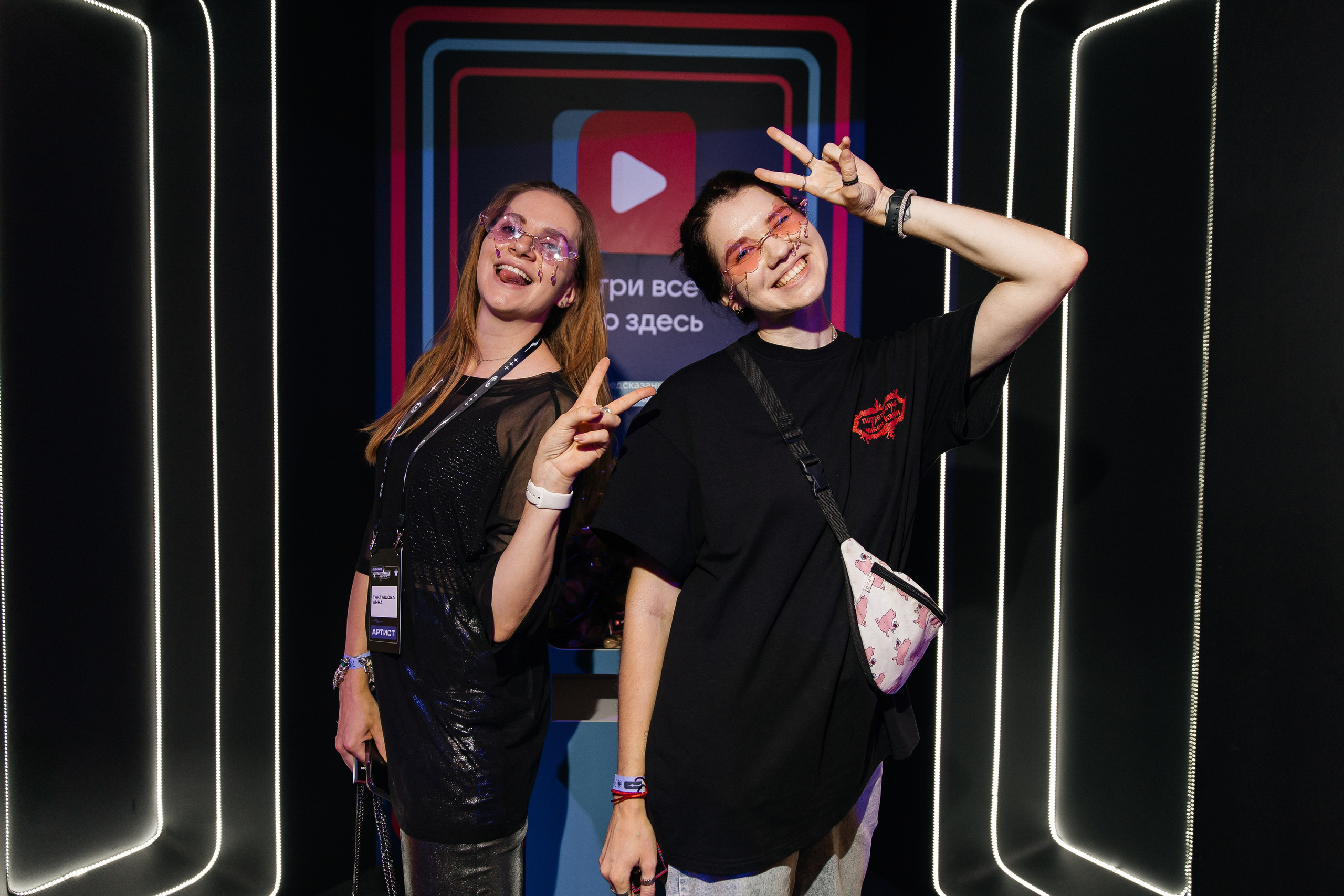 Фандом Фест в Main Stage. Five Media — репортажный фотограф Москва | Мск