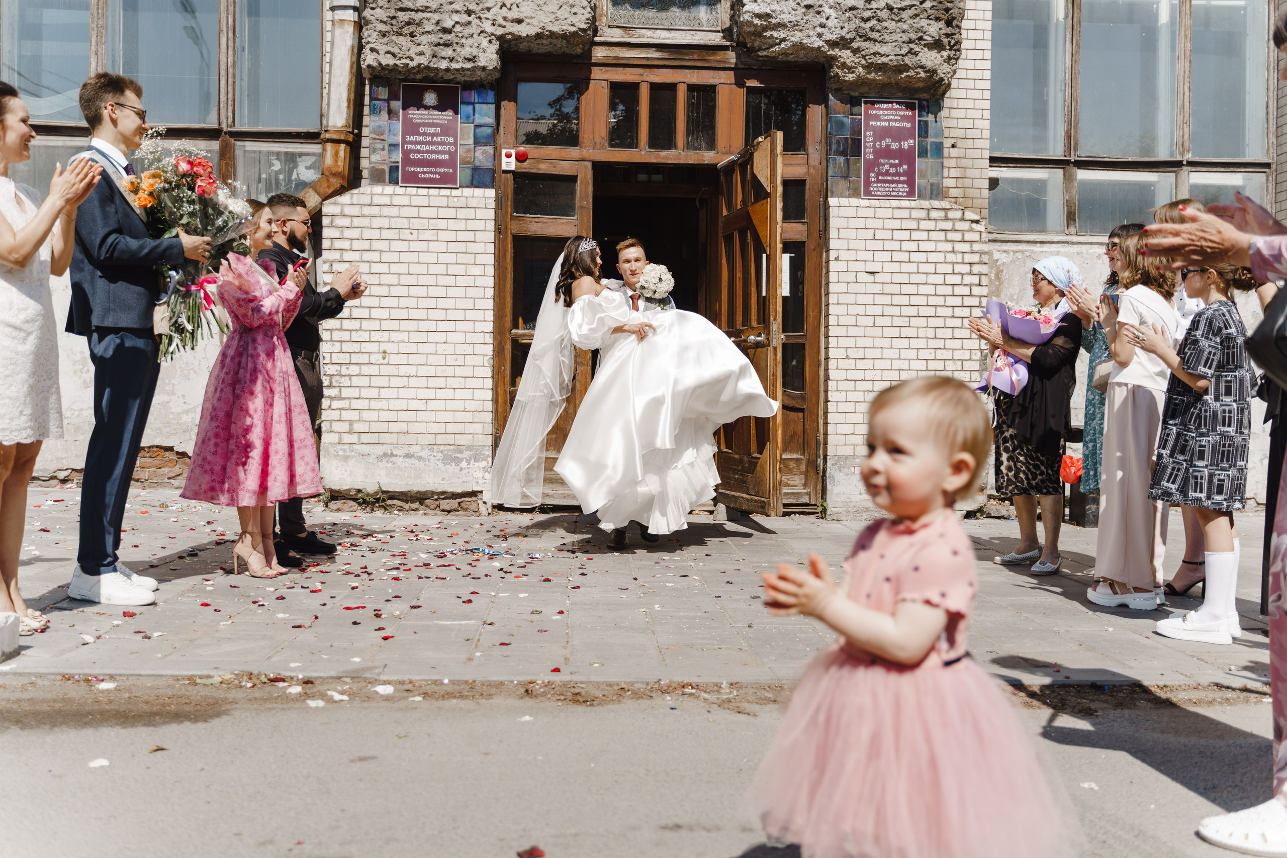 Алексей и Инна. Учаева Екатерина Свадебный и Семейный фотограф г. Сызрань