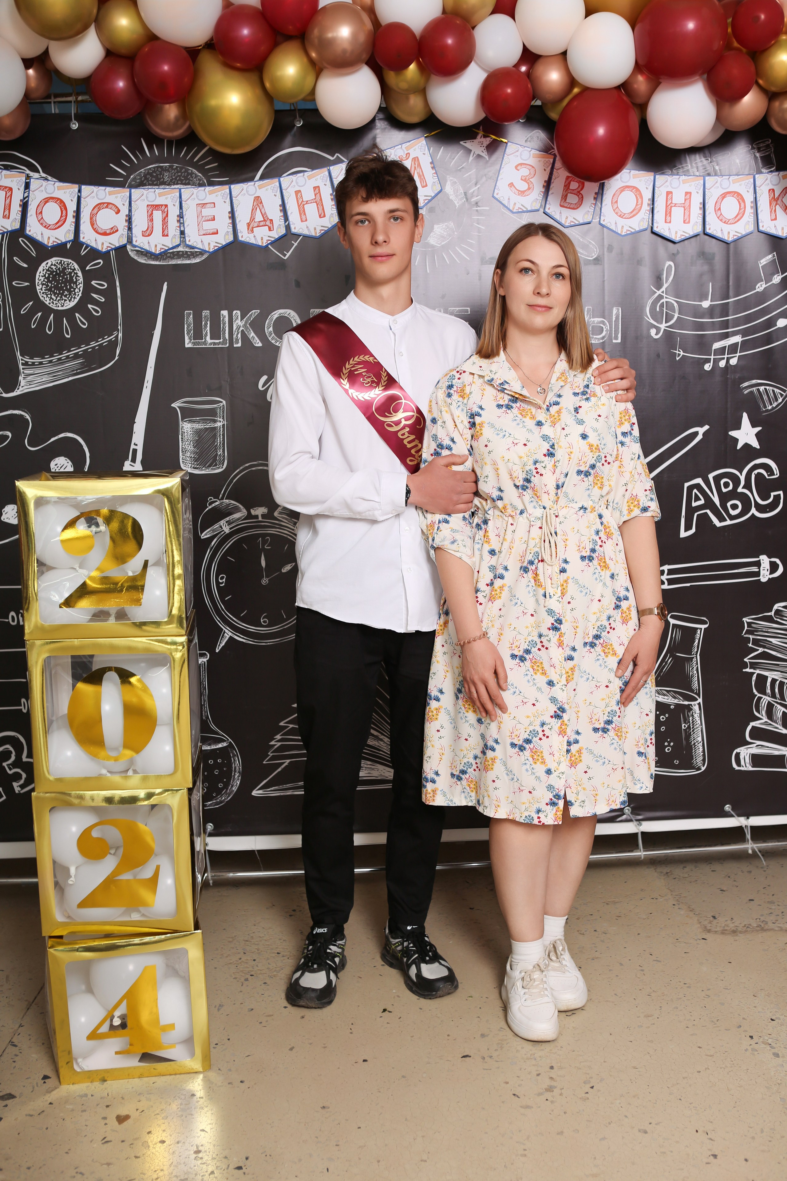 ФОТОСЕССИЯ С РОДИТЕЛЯМИ «ПОСЛЕДНИЙ ЗВОНОК» 2024 г. 9 ШКОЛА г. МЦЕНСК. ТВОЙ АЛЬБОМ / ТВОИ ПРАВИЛА