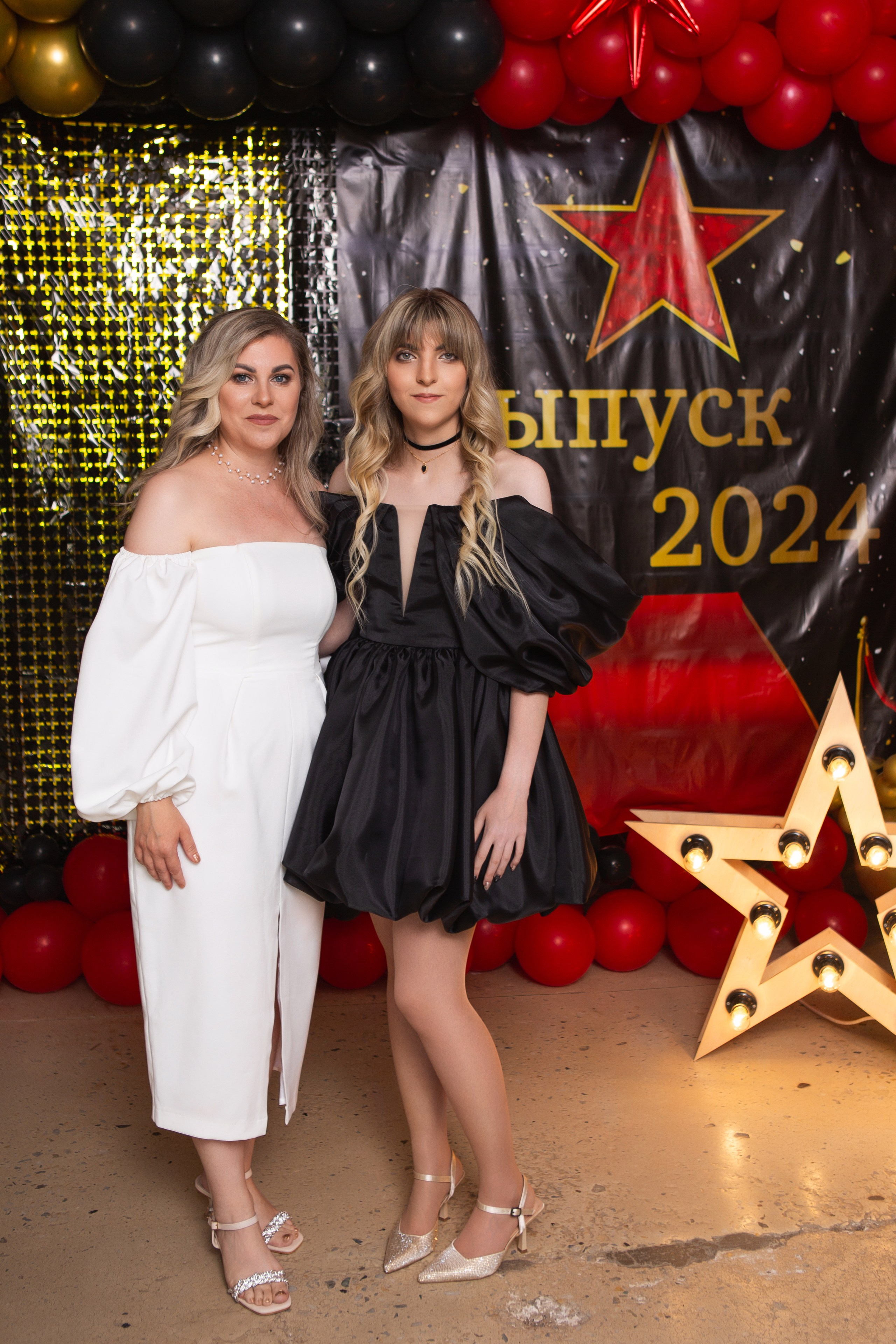 ФОТОСЕССИЯ С РОДИТЕЛЯМИ «ВЫПУСКНОЙ» 2024 г. 9 ШКОЛА г. МЦЕНСК. ТВОЙ АЛЬБОМ / ТВОИ ПРАВИЛА