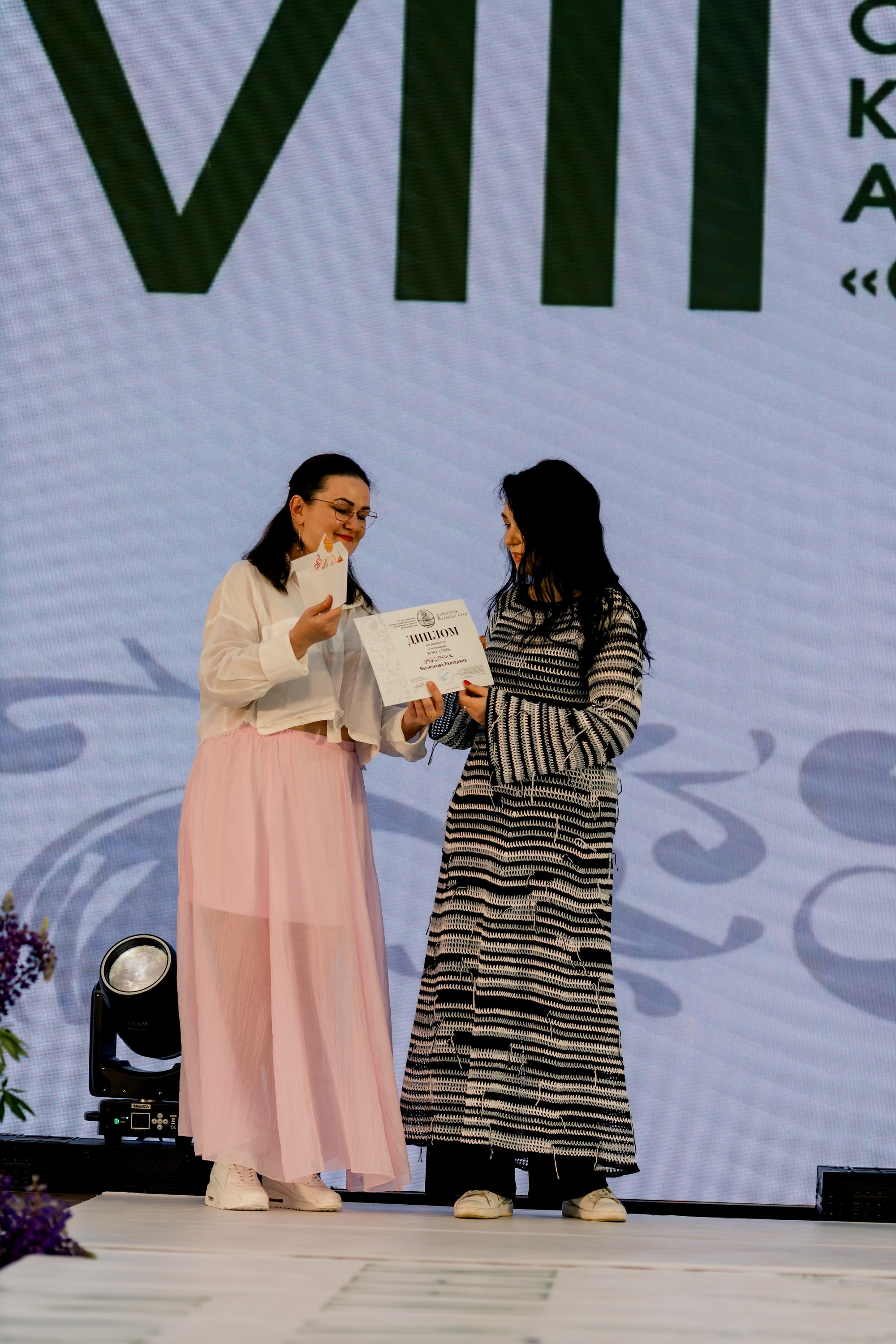 Smolensk Fashion Week 2025_День 2_Смоленская матрешка. Главная