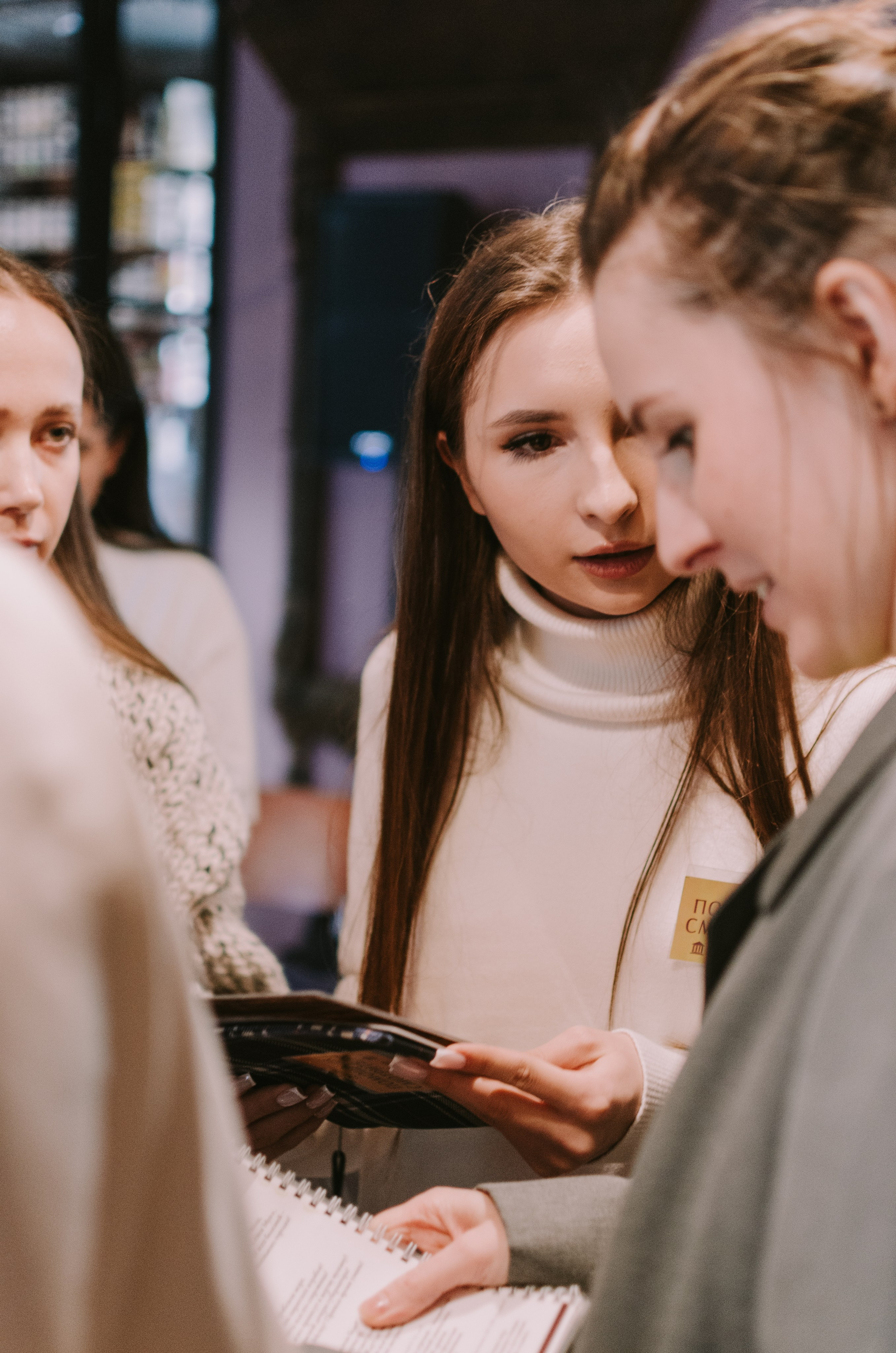 Корпоративы