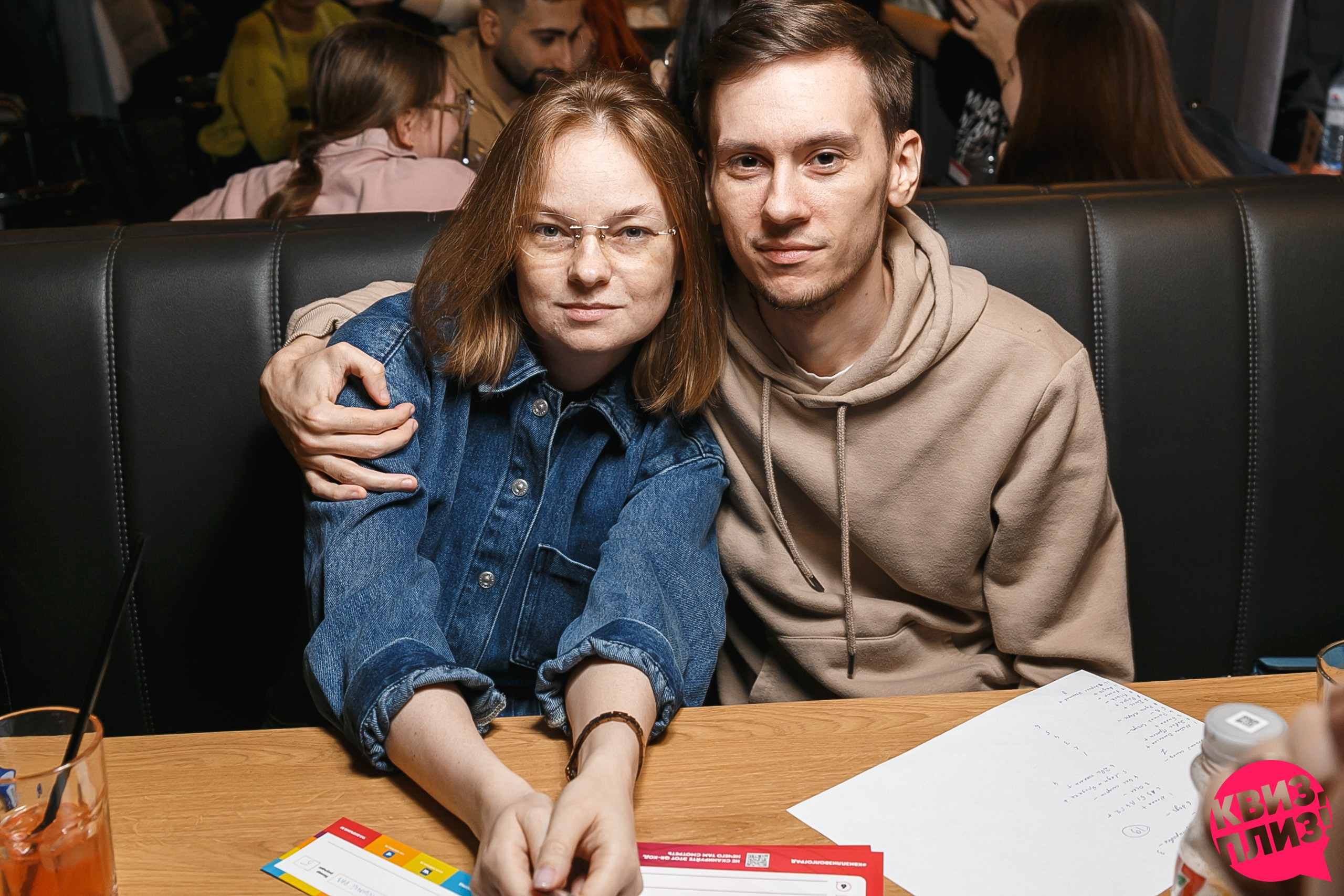 Квиз Плиз в Харатс Пабе. Событийный фотограф Максим Бескоровайновнов