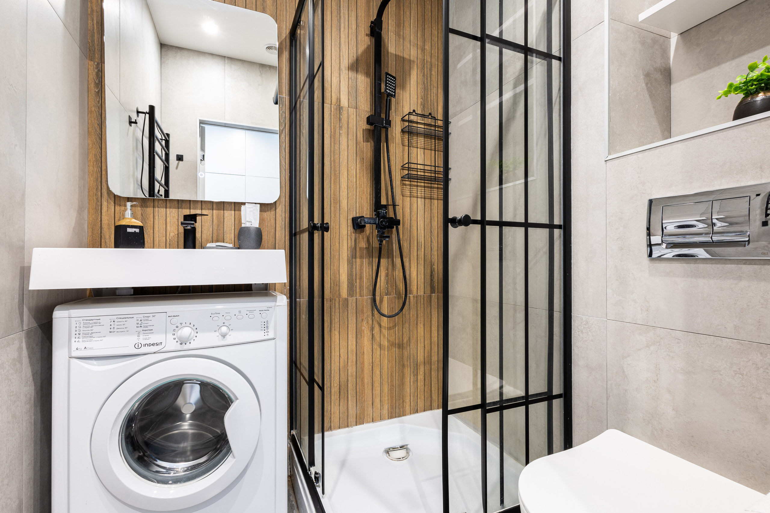 Интерьерная съёмка. Фотограф-ретушёр