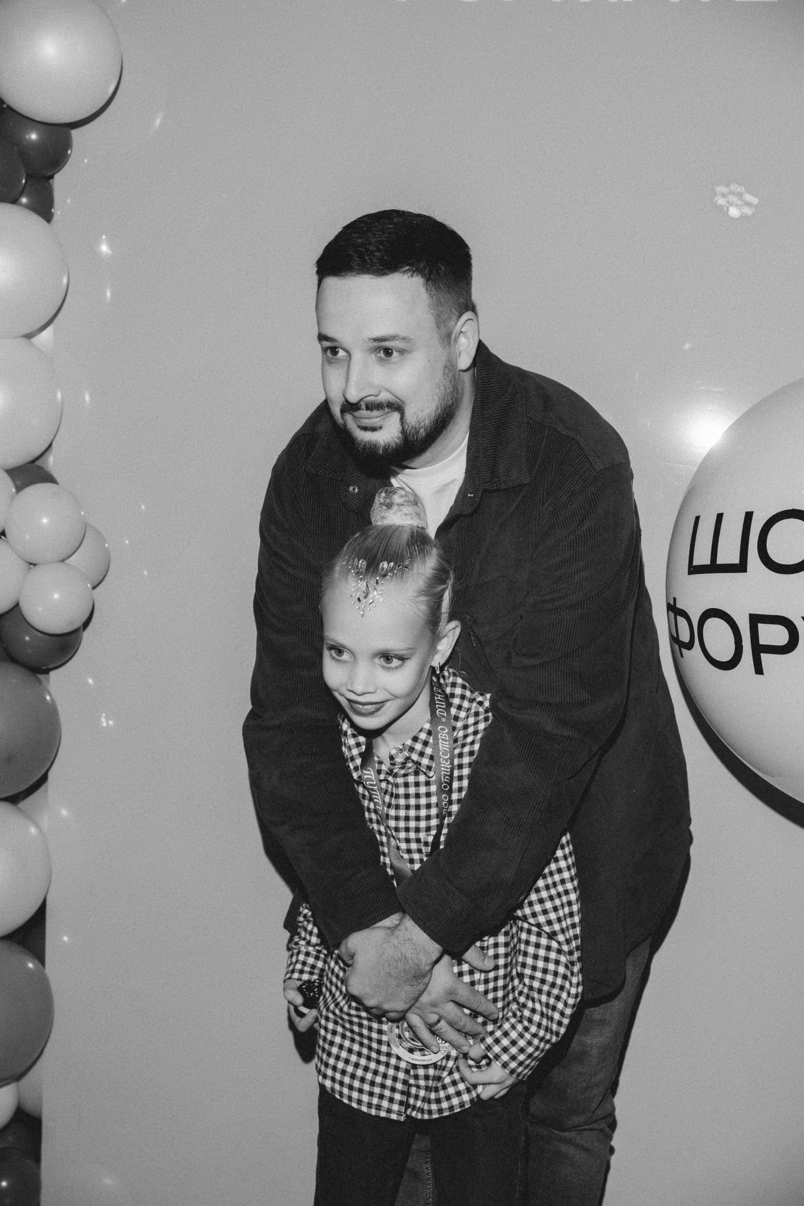 Шоу-форум. Фотограф в Волгограде