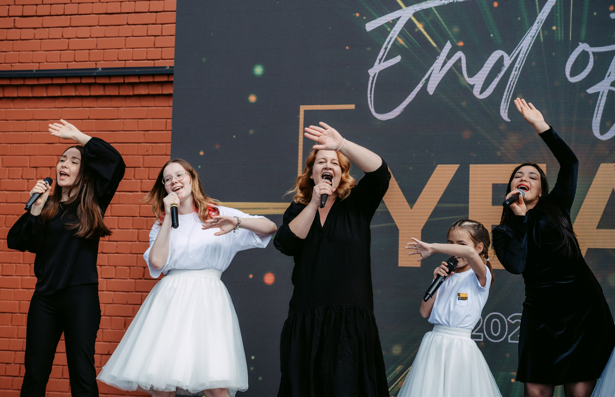 Выпускной Бала-Сити / 2023. Саша Копылов, фотограф в Казани