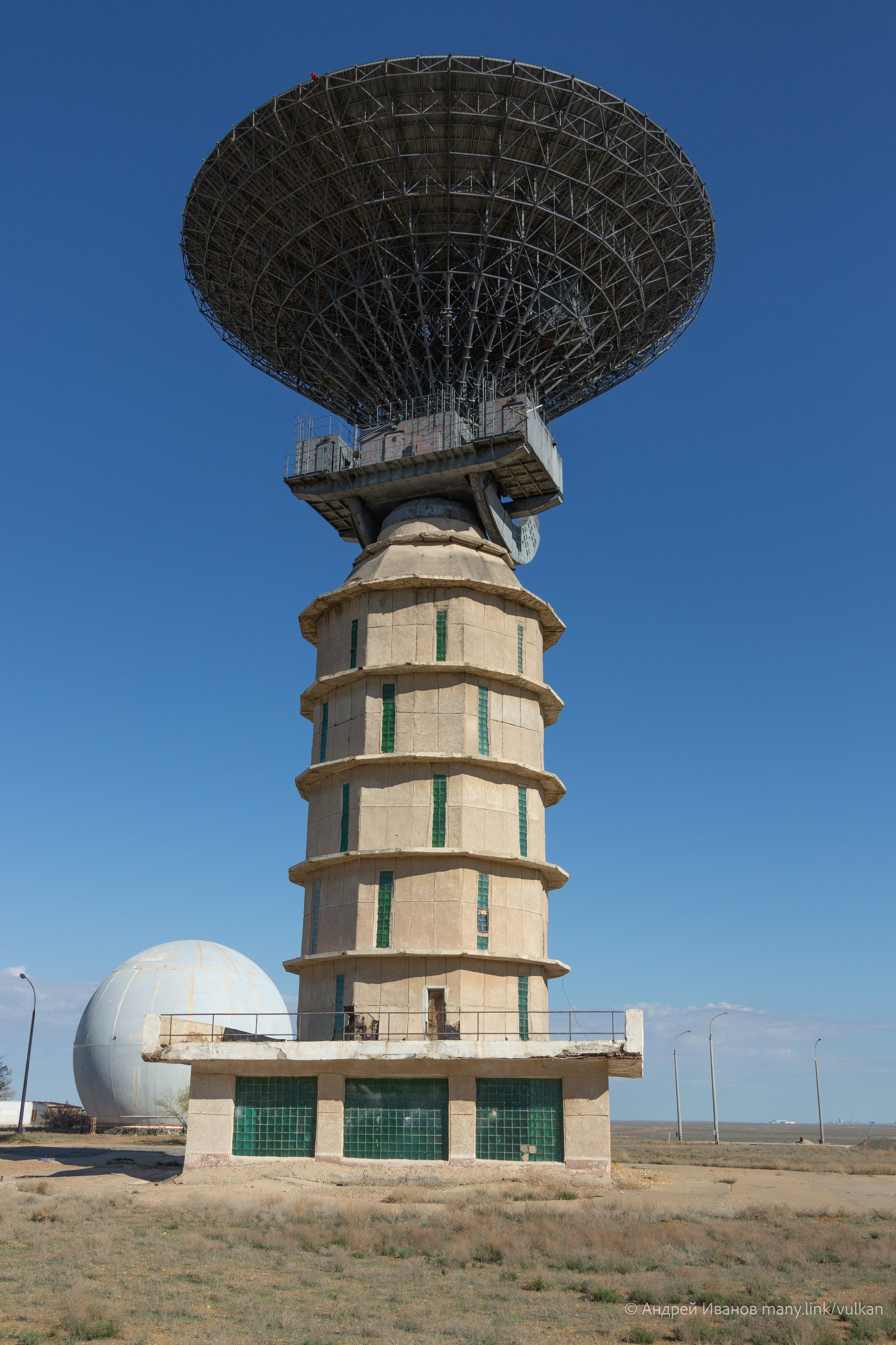 Перелёт на Байконур в 2026 г на самолётах АОН. Фотоальбом показывающий увлекательный мир авиации и мир медведей Андрея Иванова