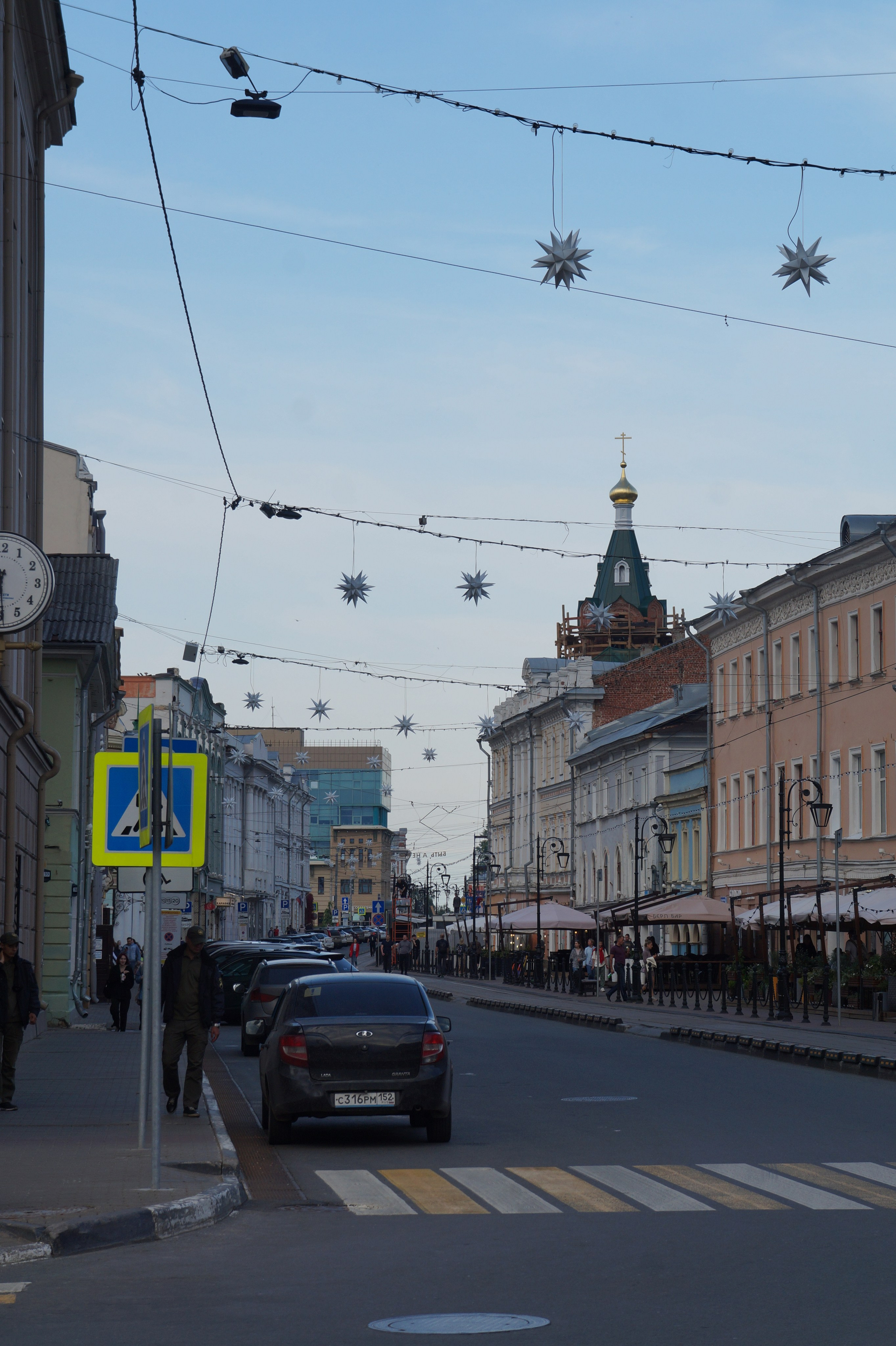 Пейзажи. Фотограф в Москве Александра