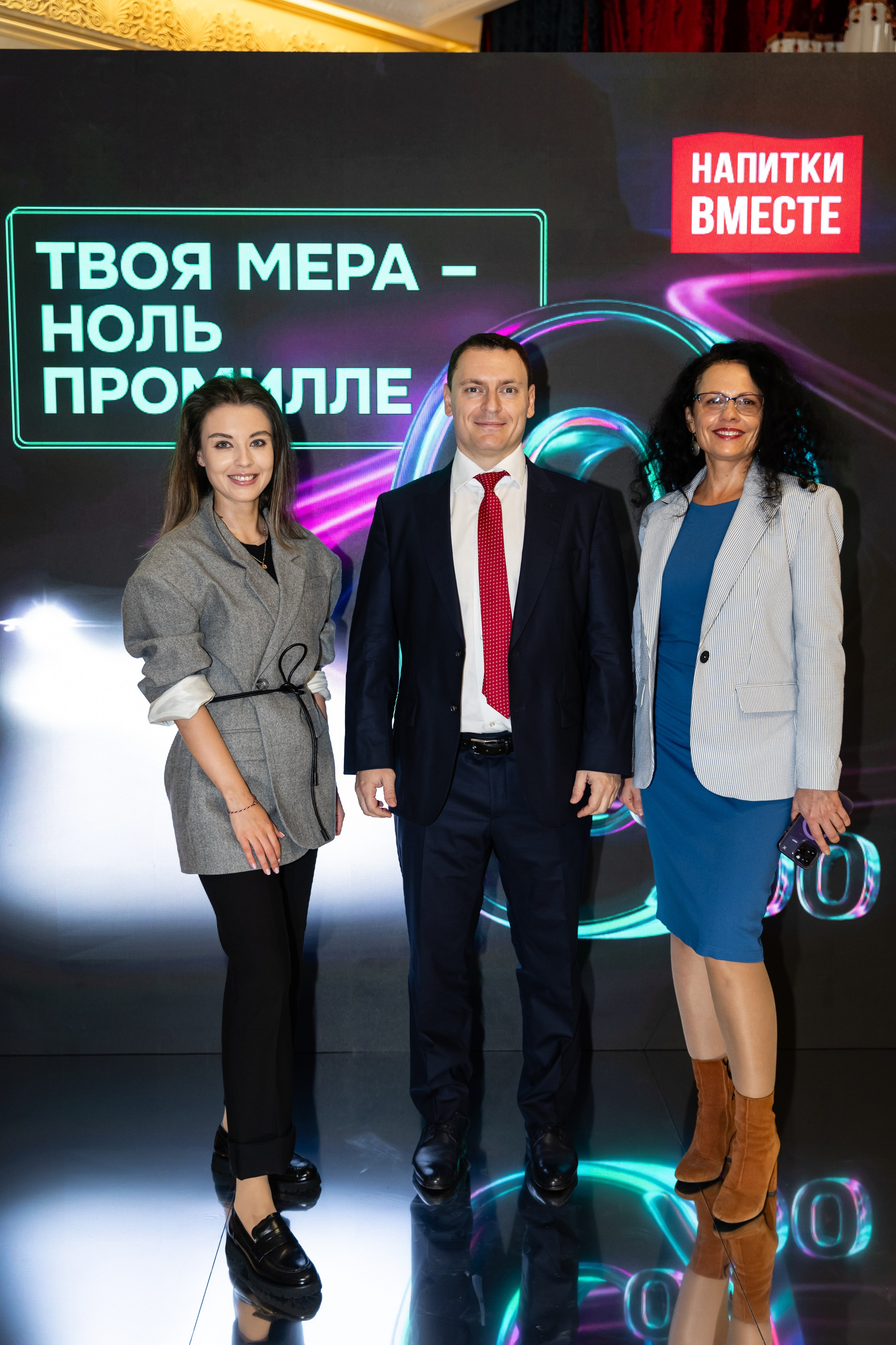 Заседание Общественной палаты РФ. Свадебный фотограф Москва