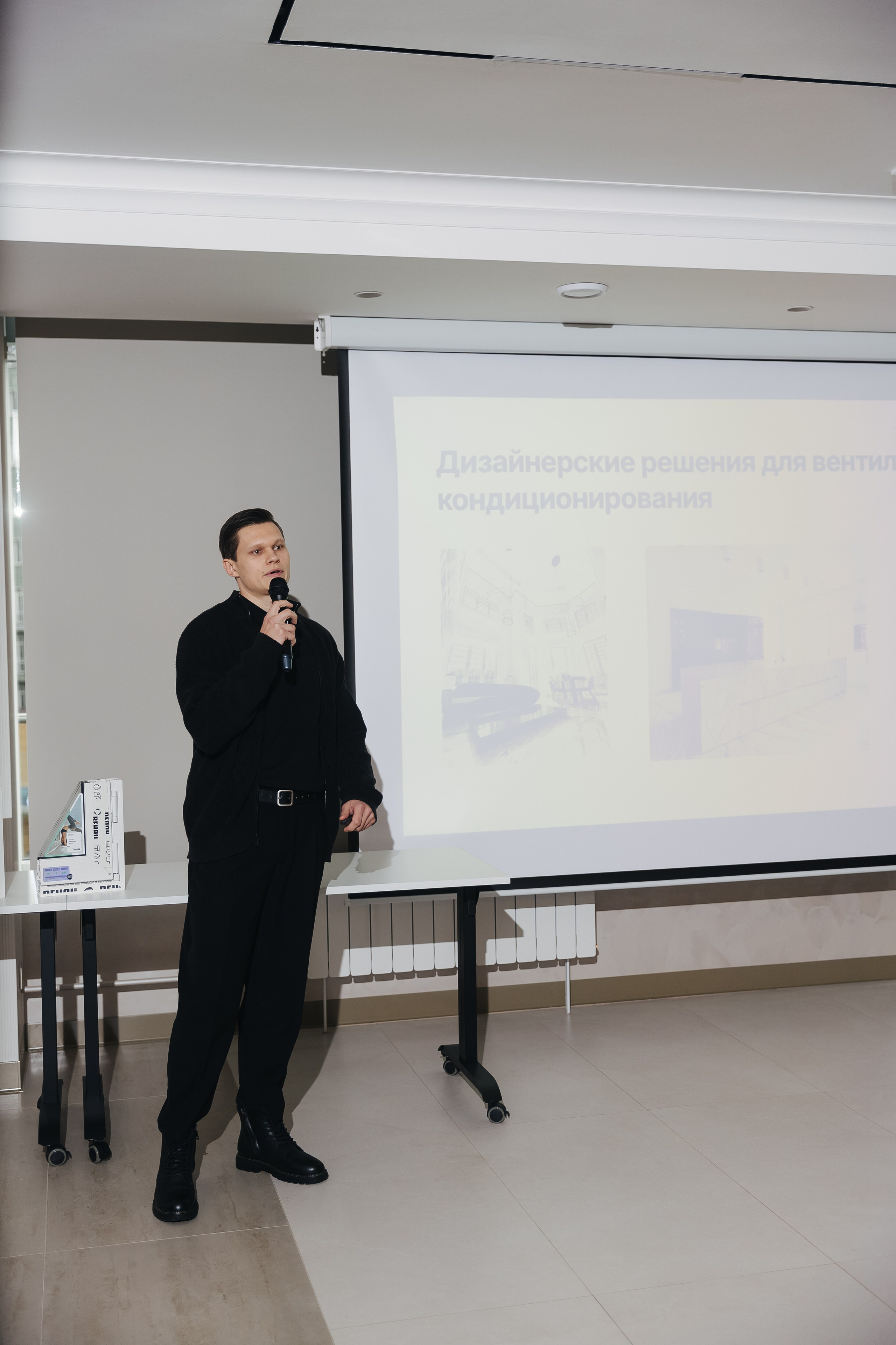 Конференция NeoClimat в Золотом Сечении. Фотограф в Красноярске Надежда Воскресенская