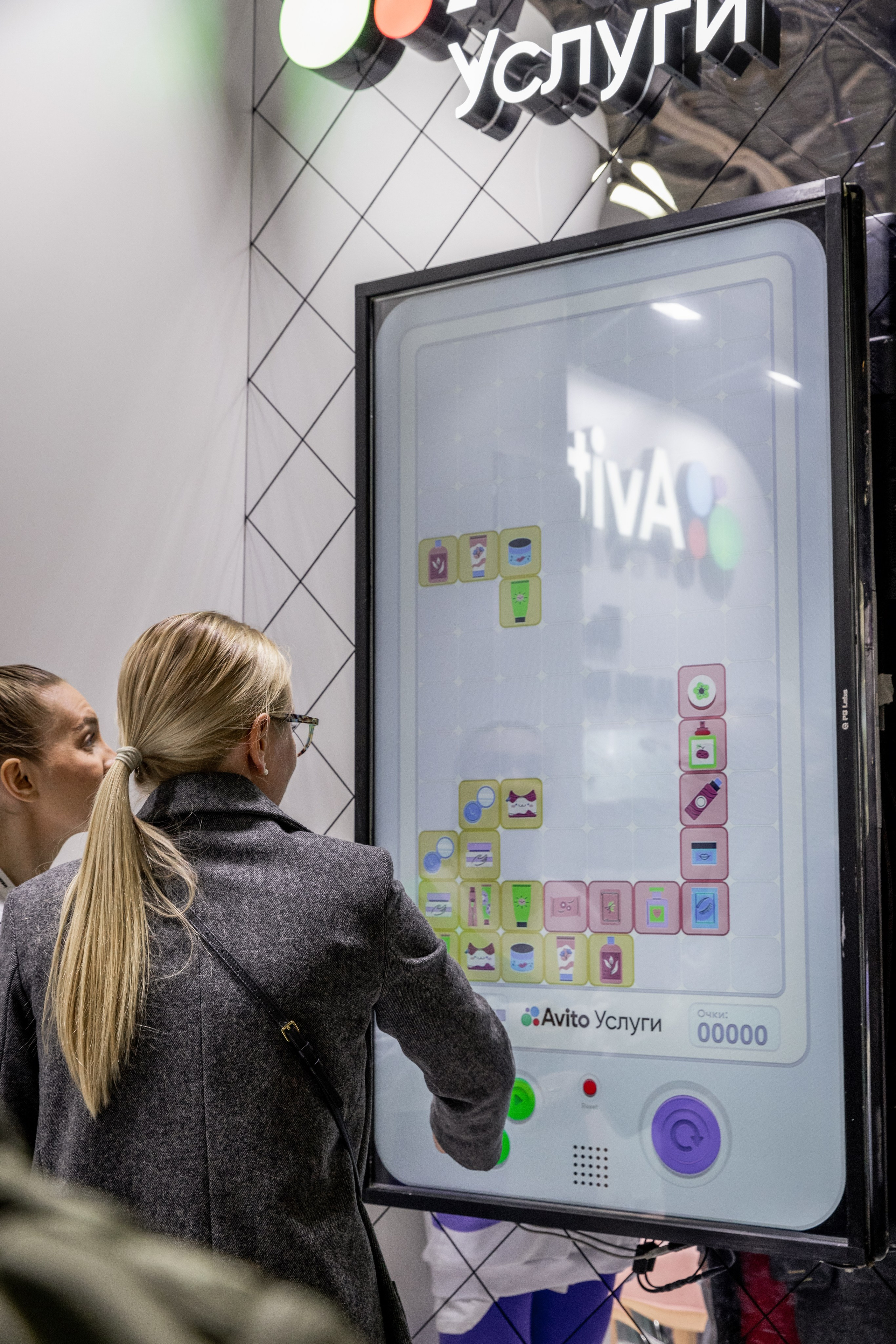 Интершарм.Авито. Аксана Лисовская фотограф в Москве. Фотографии с характером