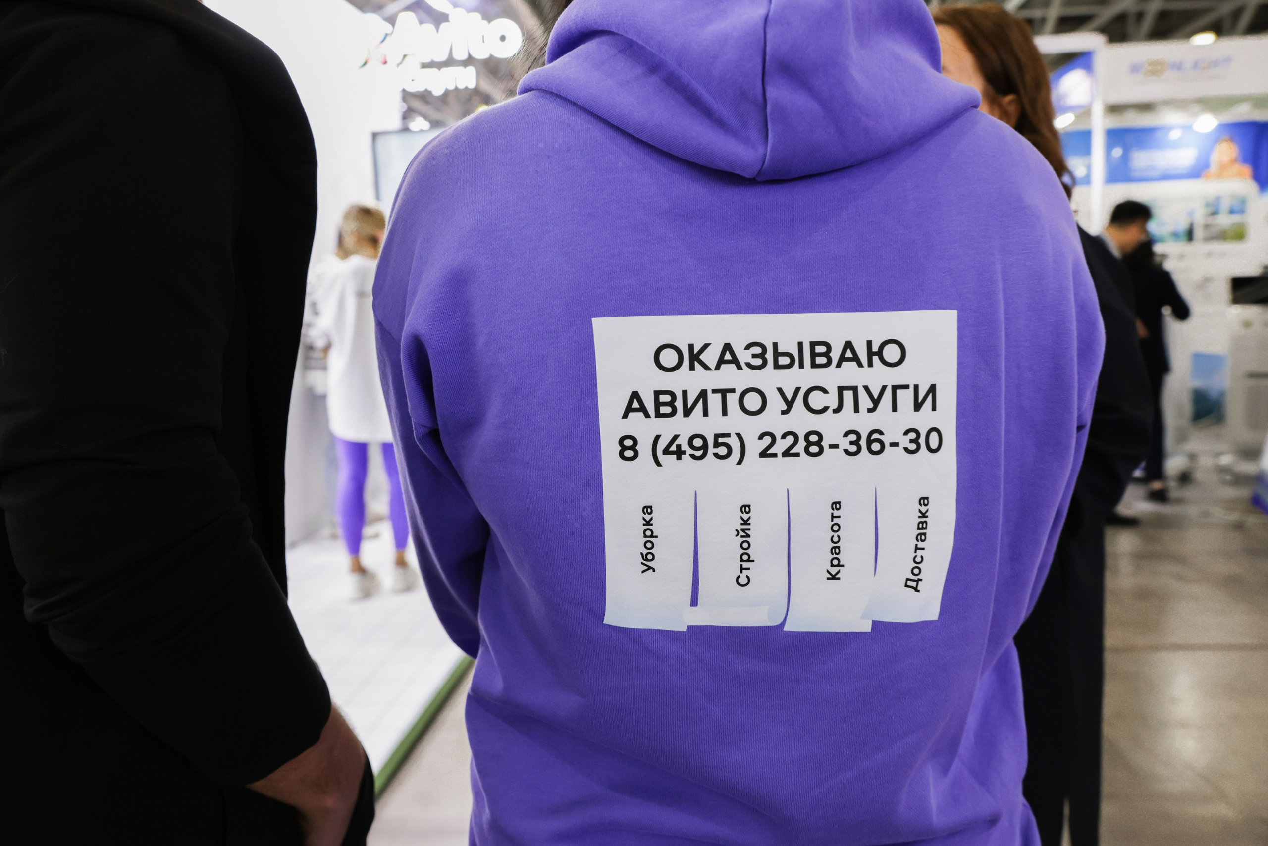 Интершарм.Авито. Аксана Лисовская фотограф в Москве. Фотографии с характером