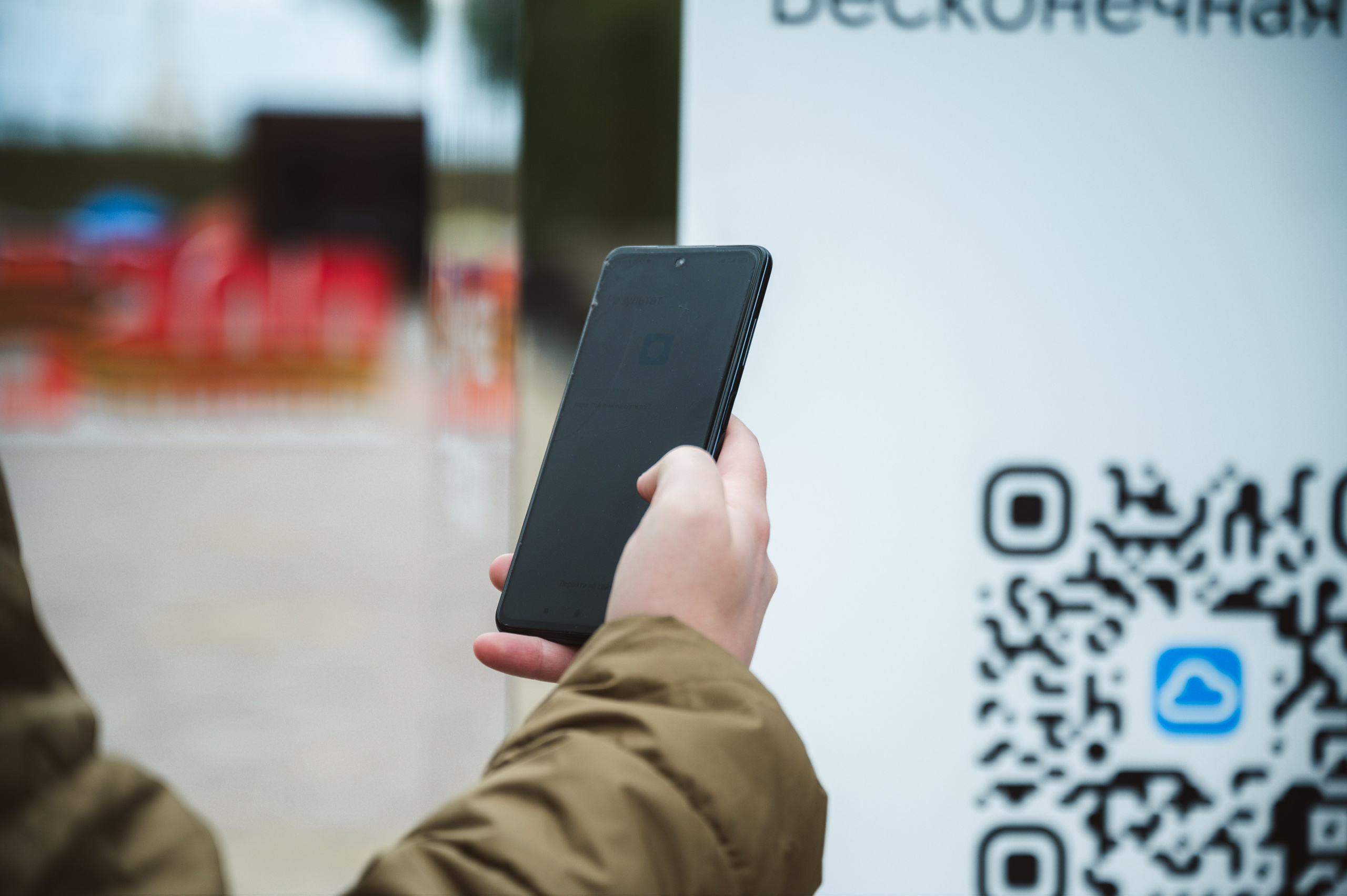 «Бессмертная память» от ВКонтакте — Смоленск 08.05.2025. KiPPER Gallery — Фотограф