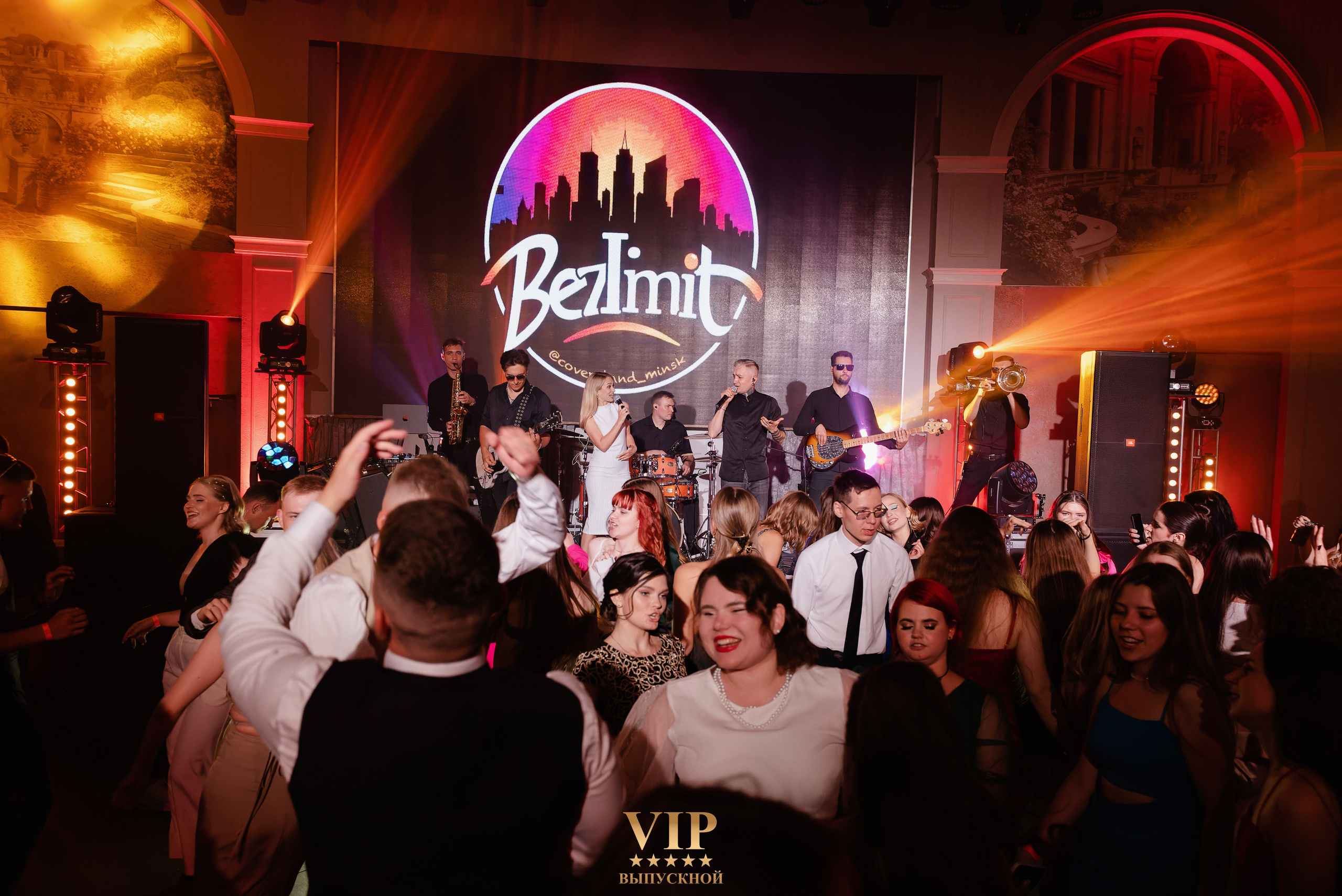 VIP GRADUATION. Репортажный и свадебный фотограф в Минске Шамко Анатолий