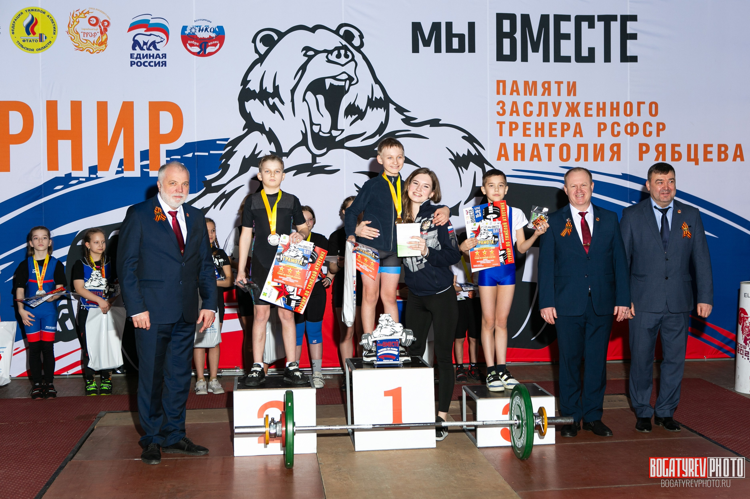 Всероссийский турнир памяти ЗТР РСФСР Рябцева «Мы вместе» по тяжелой атлетике | Фотоотчет. Профессиональный фотограф в Мценске и Орловской области