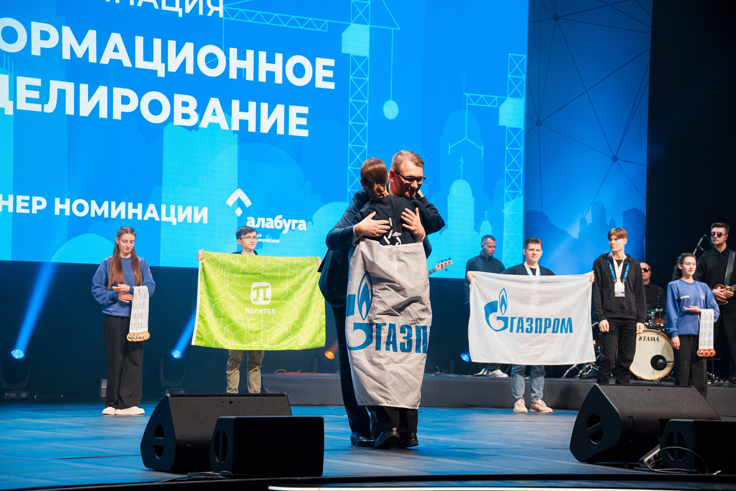 Фотосъемка строительного чемпионата в СПб | Динамичные кадры для медиа