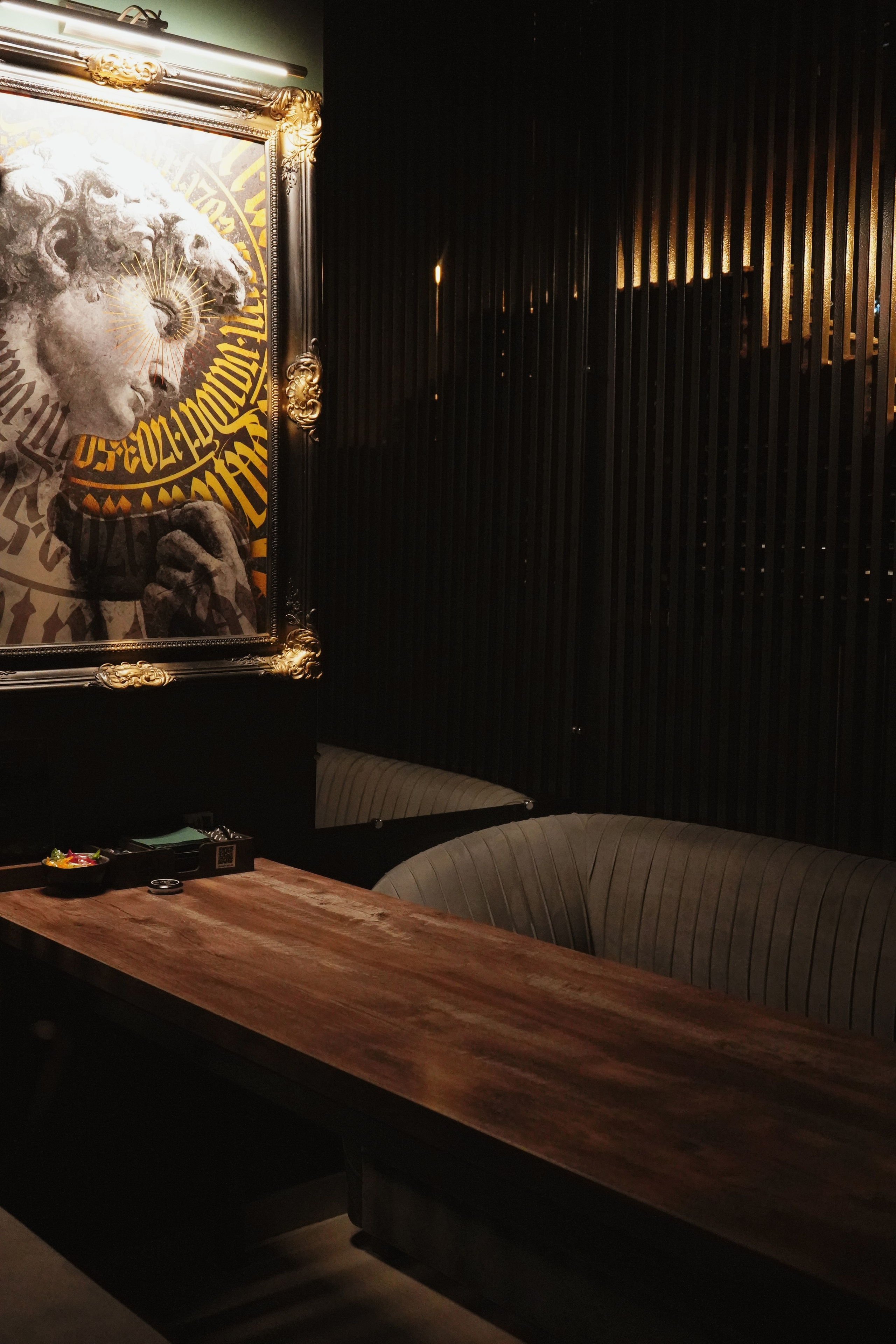 Туман лаундж