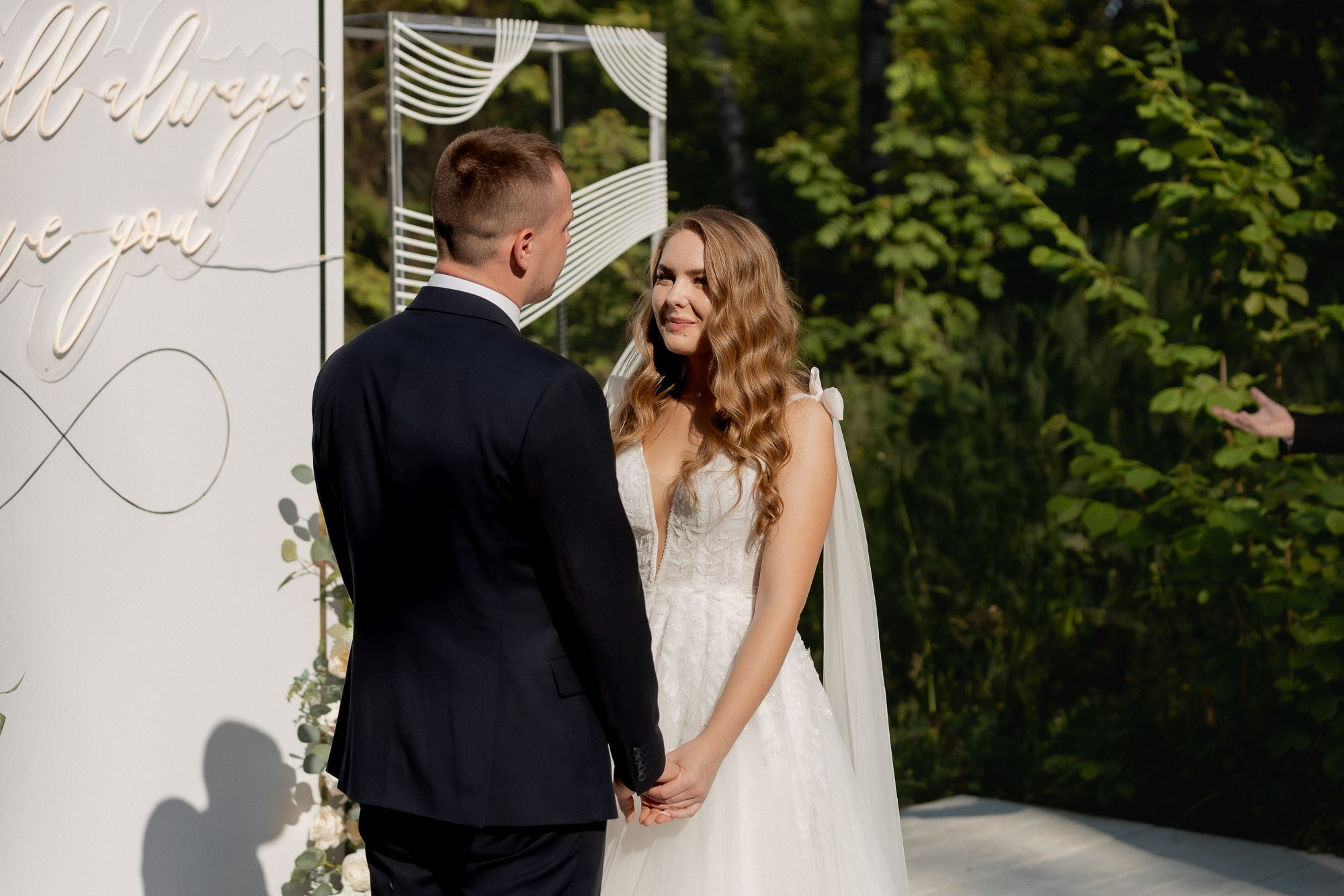 Ира и Денис. Свадебный Фотограф Никита Духник