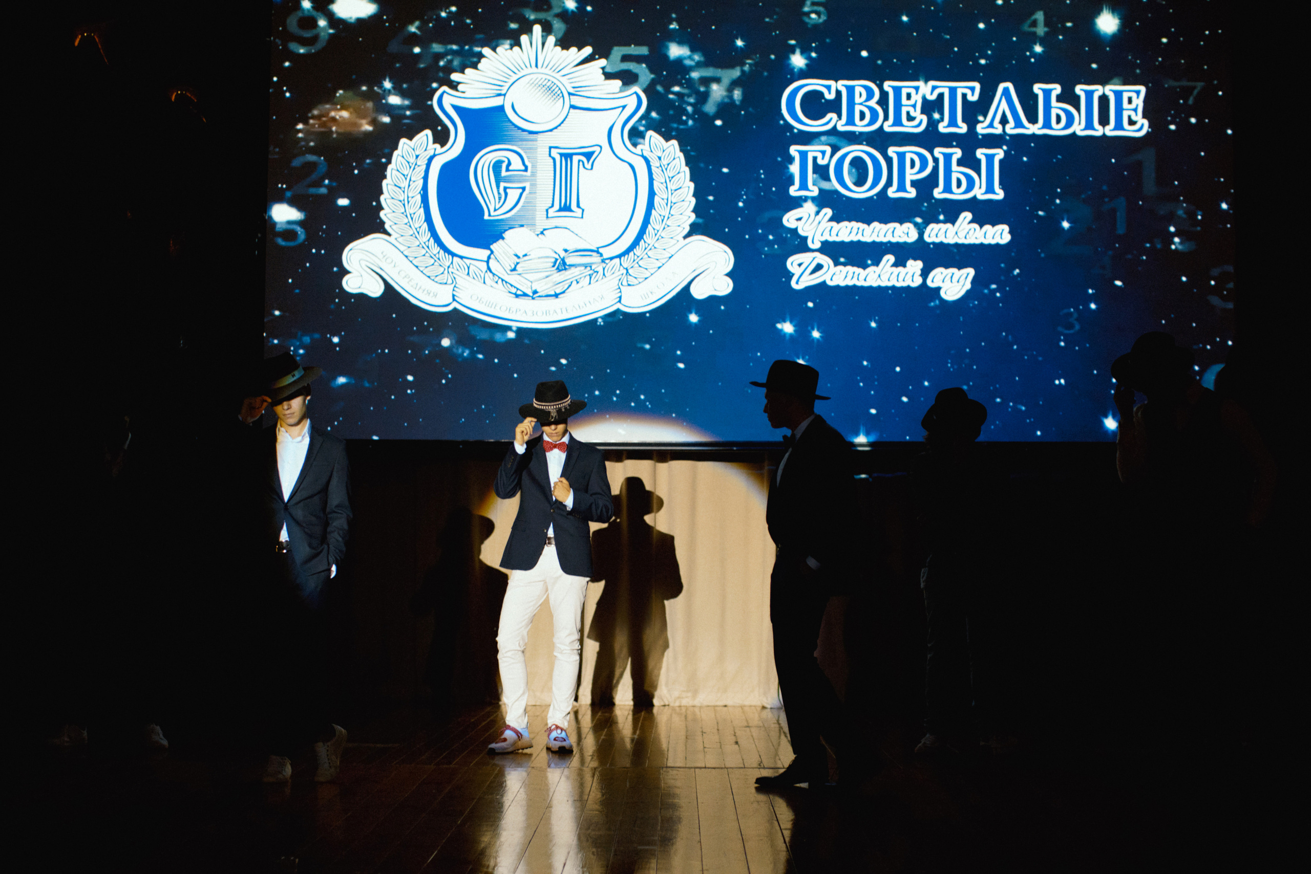 Выпуск 11-й класс. Свадебный фотограф в Москве Никифоров-Гордеев Константин