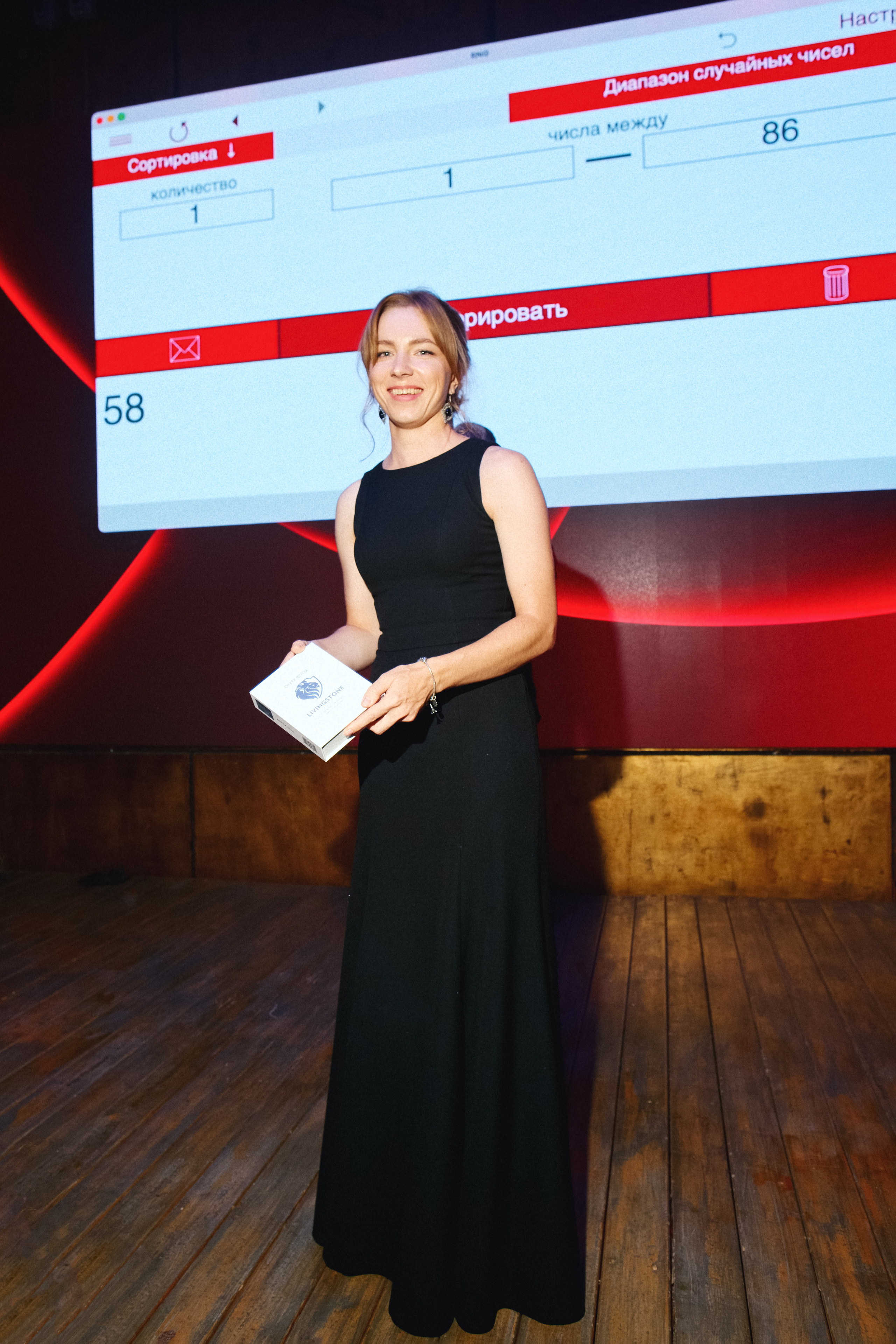 Корпоратив в Loft Hall. Свадебный фотограф в Москве Никифоров-Гордеев Константин