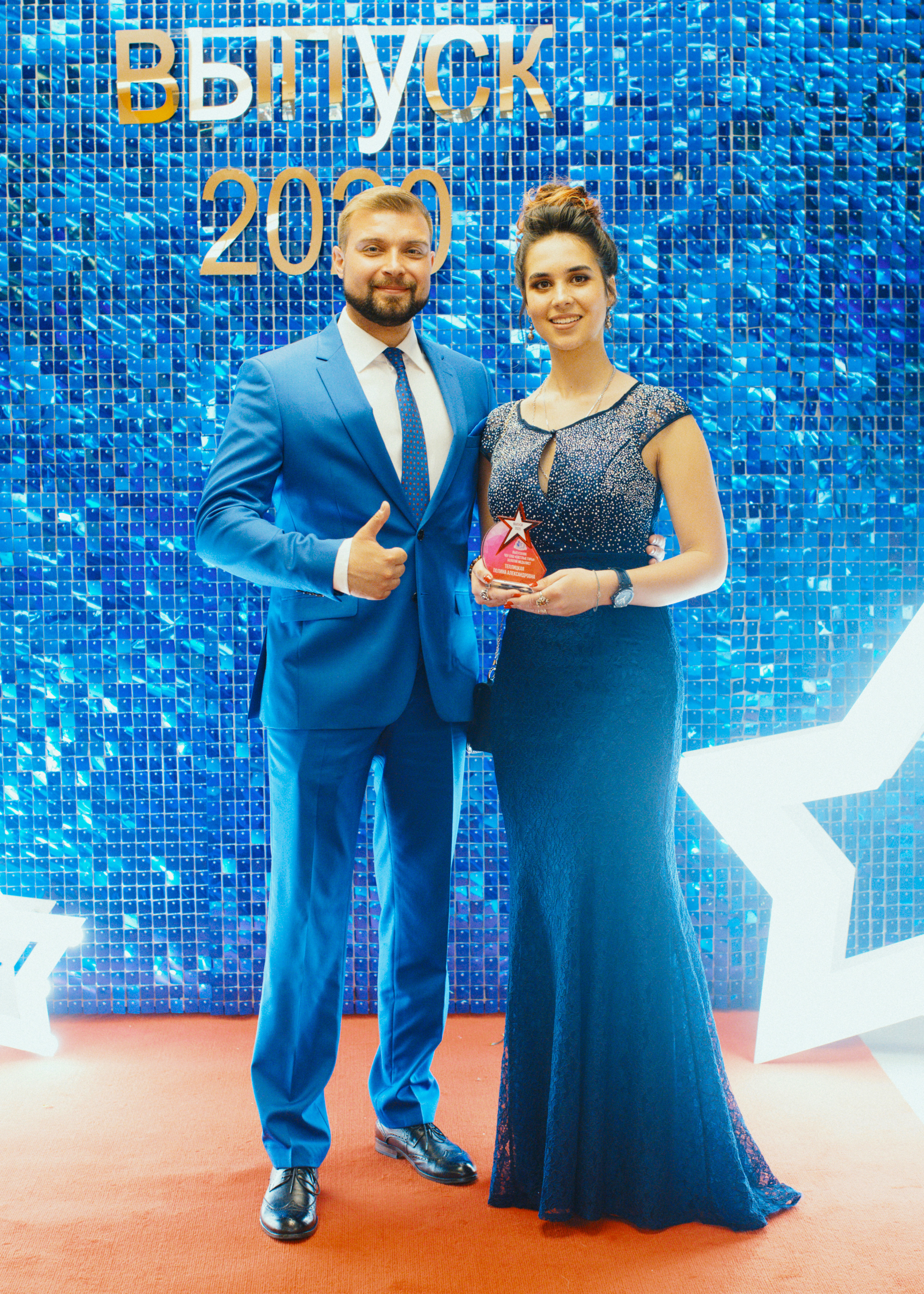 Выпуск 11-й класс. Свадебный фотограф в Москве Никифоров-Гордеев Константин