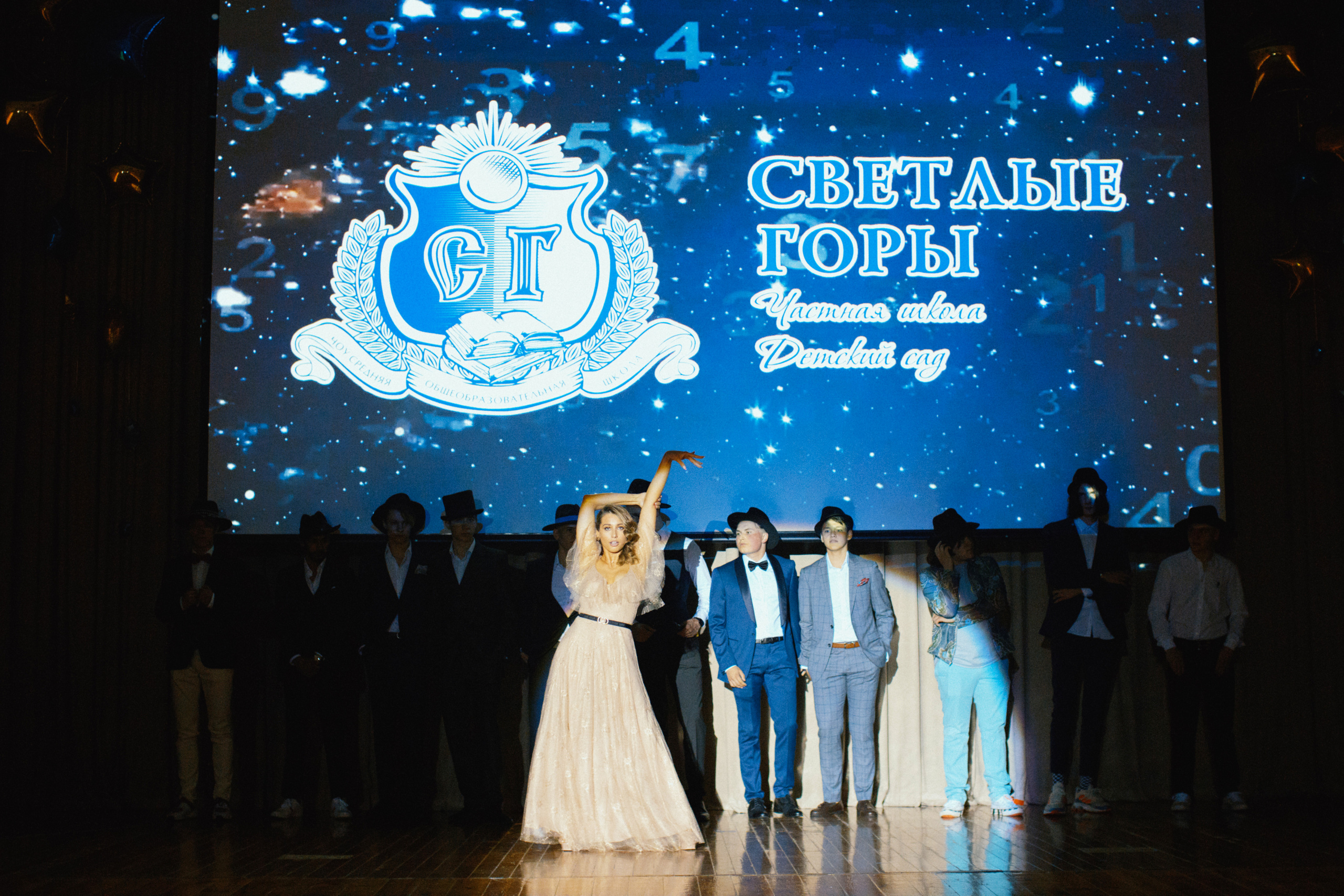 Выпуск 11-й класс. Свадебный фотограф в Москве Никифоров-Гордеев Константин